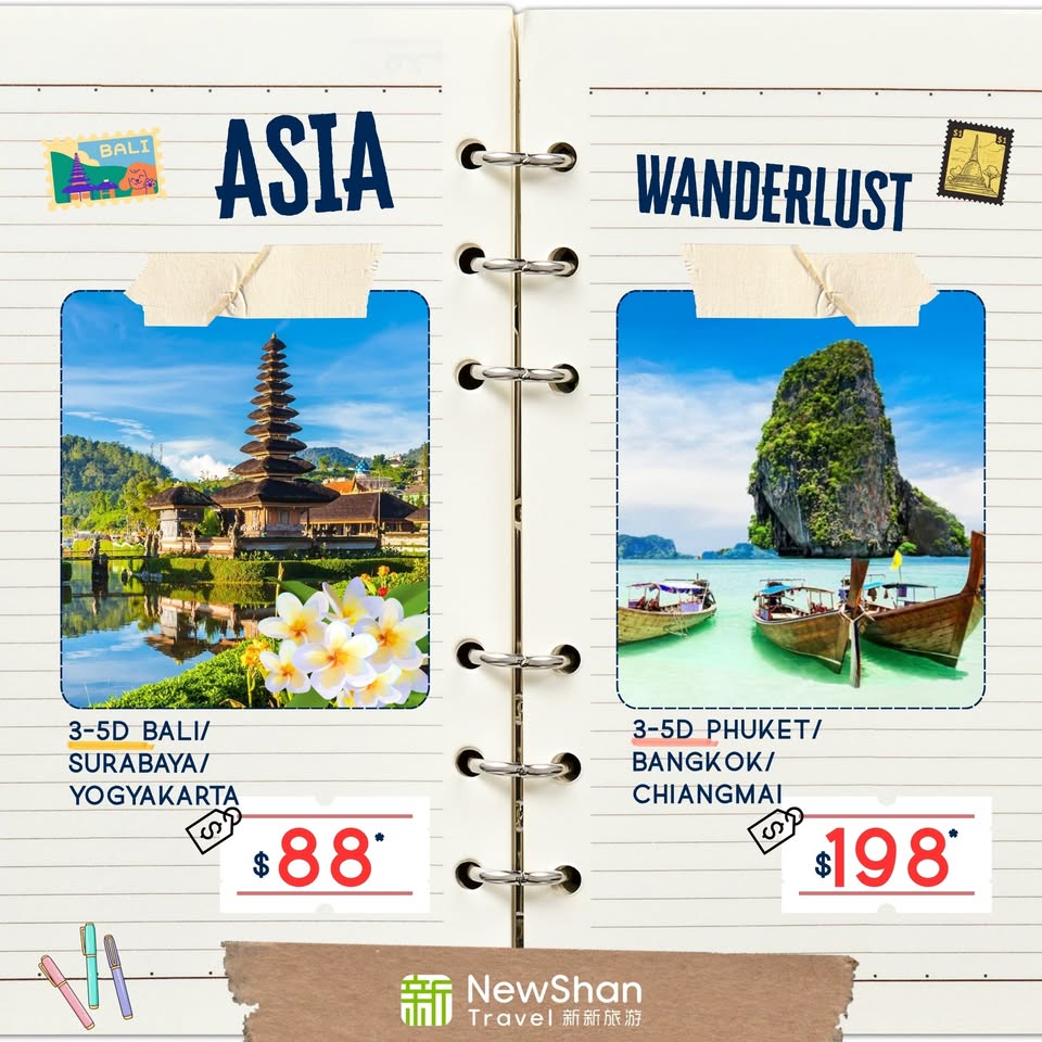 New Shan Travel Facebook ad: ALERT: Prices like this don’t stay!