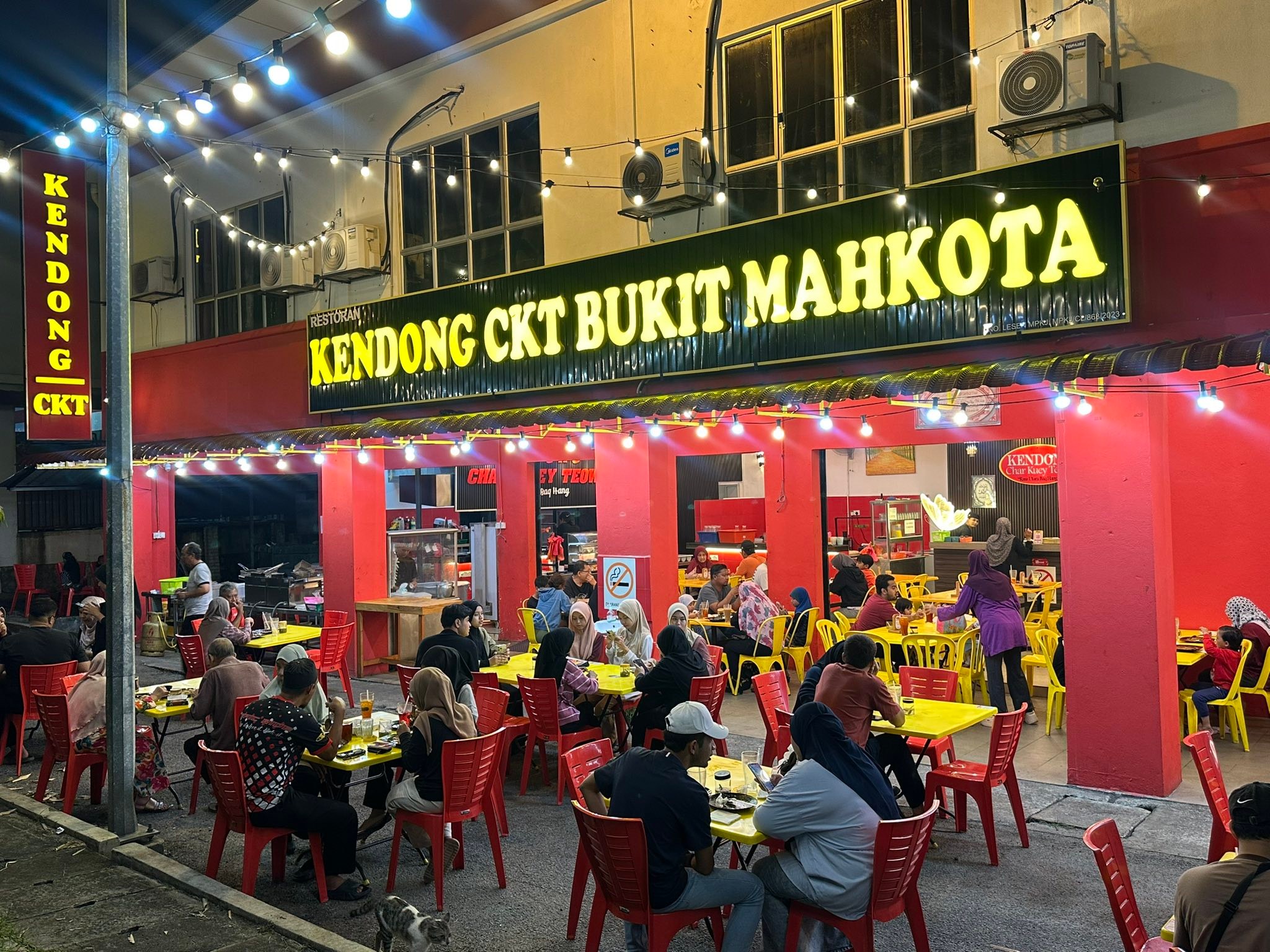 Kendong Char Kuey Teow Bandar Bukit Mahkota Facebook ad: 𝗪𝗔𝗥𝗚𝗔 𝗕𝗔𝗡𝗚𝗜 𝗞𝗔𝗟𝗔𝗨 𝗔𝗡𝗗𝗔 𝗦𝗨𝗞𝗔…