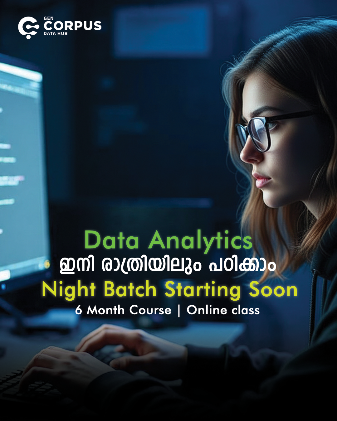 Gencorpusdatahub Facebook ad: Chat with us