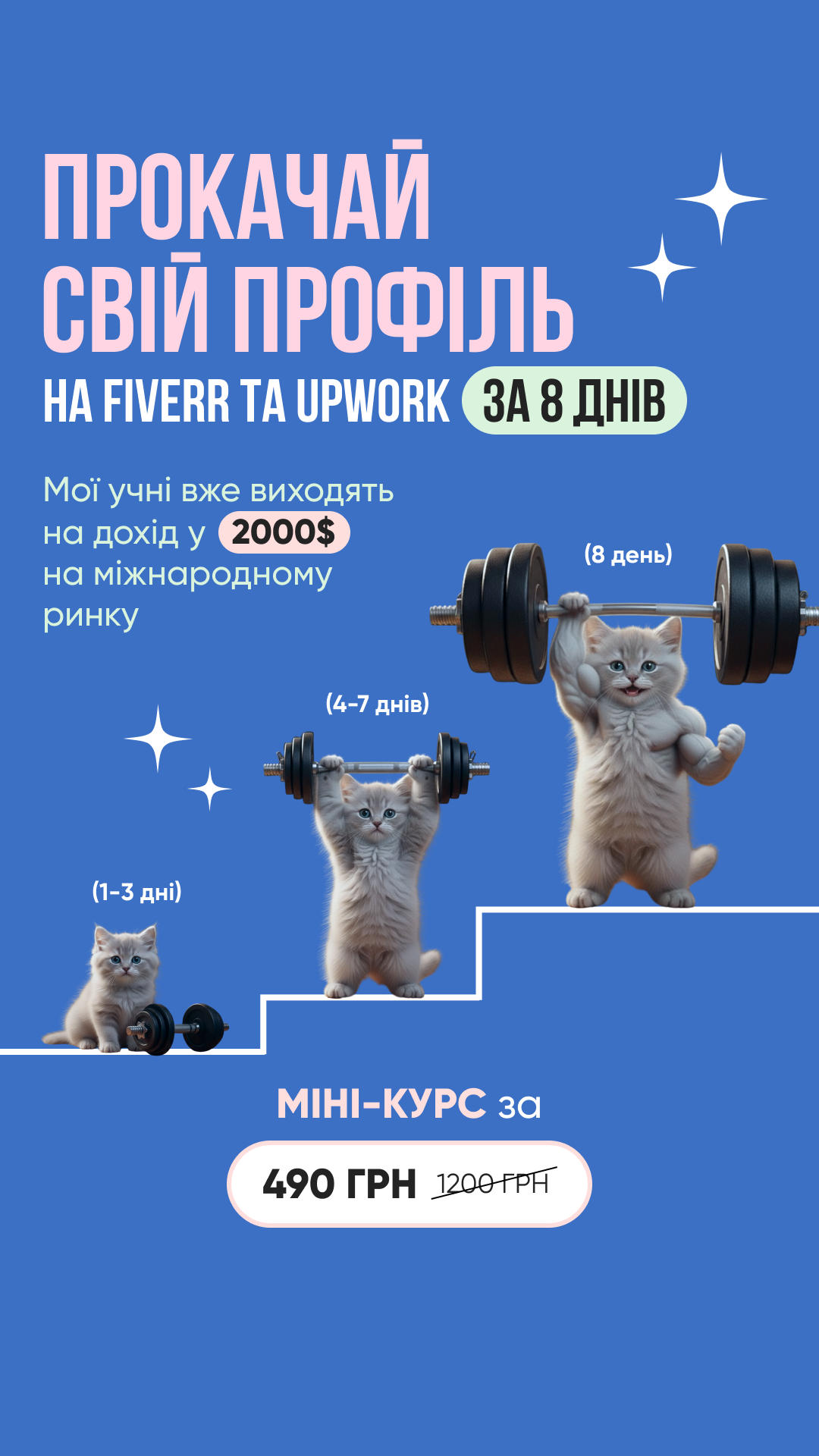 Jei_Ret_Design Facebook ad from Mar 20, 2026