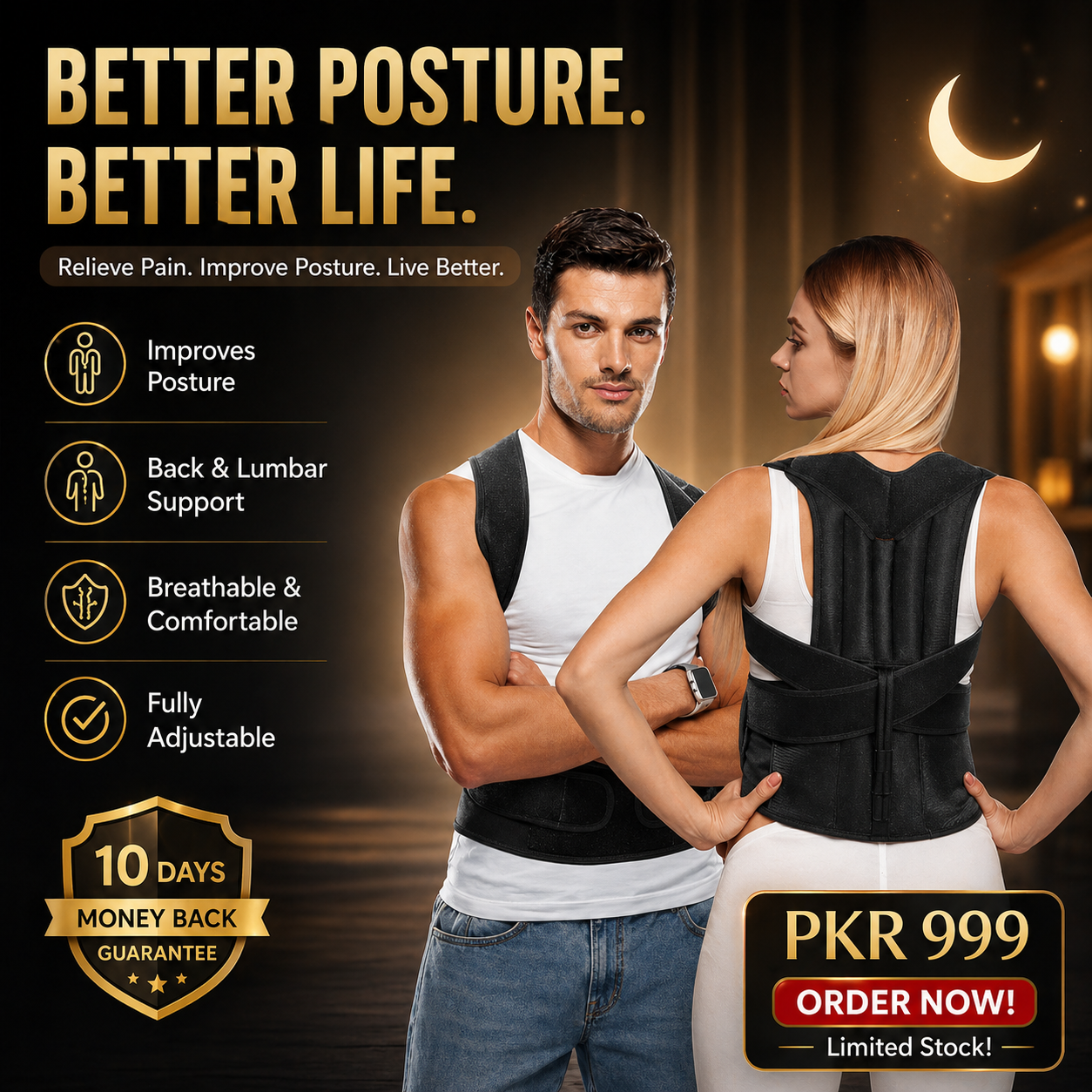 Darvaza.pk Facebook ad
