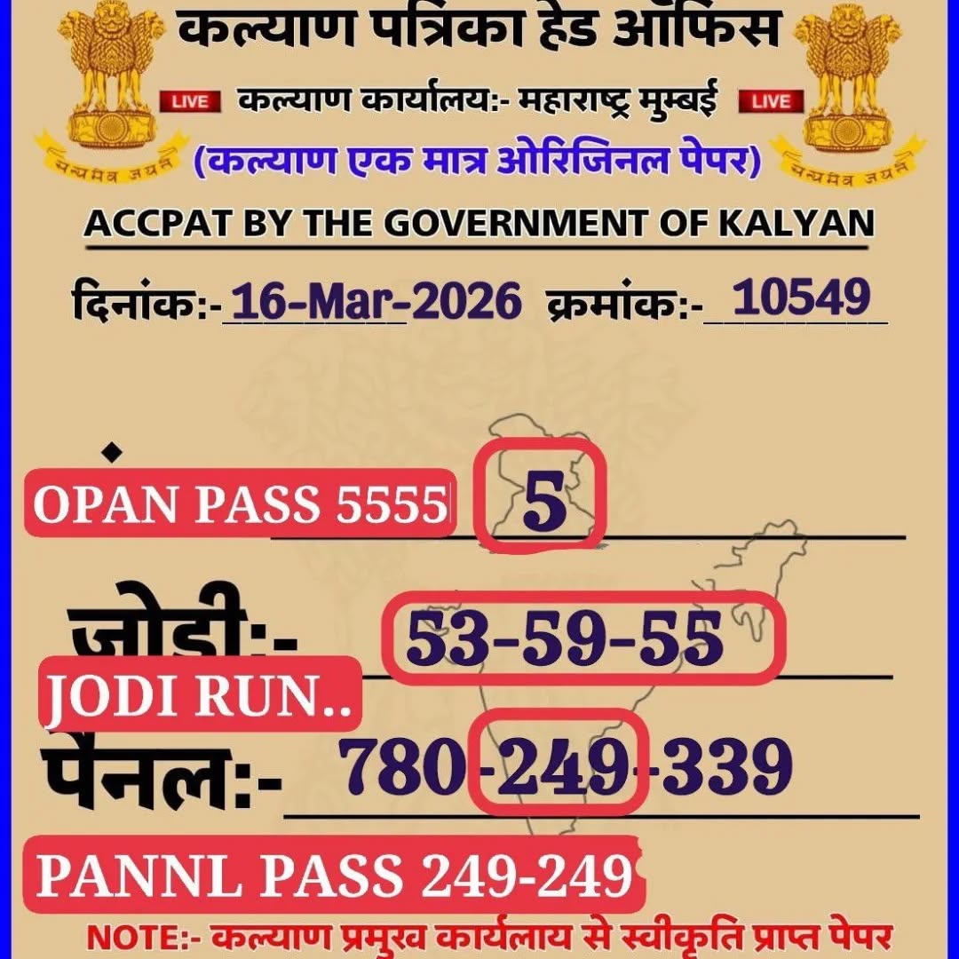 GURU BHAI Facebook ad: https://t.me/+JagdRN43TMQ3Mjdl