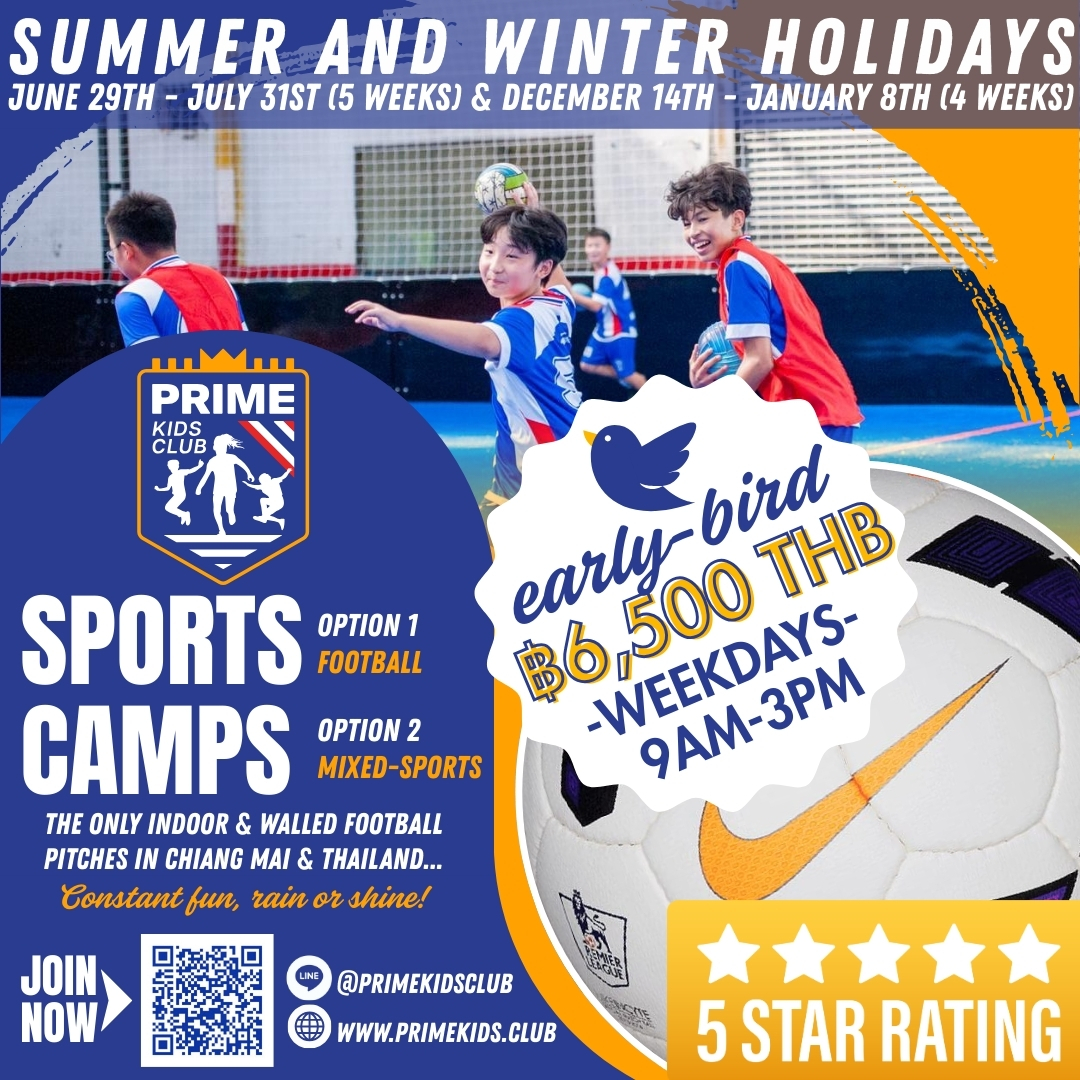 Prime Kids Club Facebook ad: Home