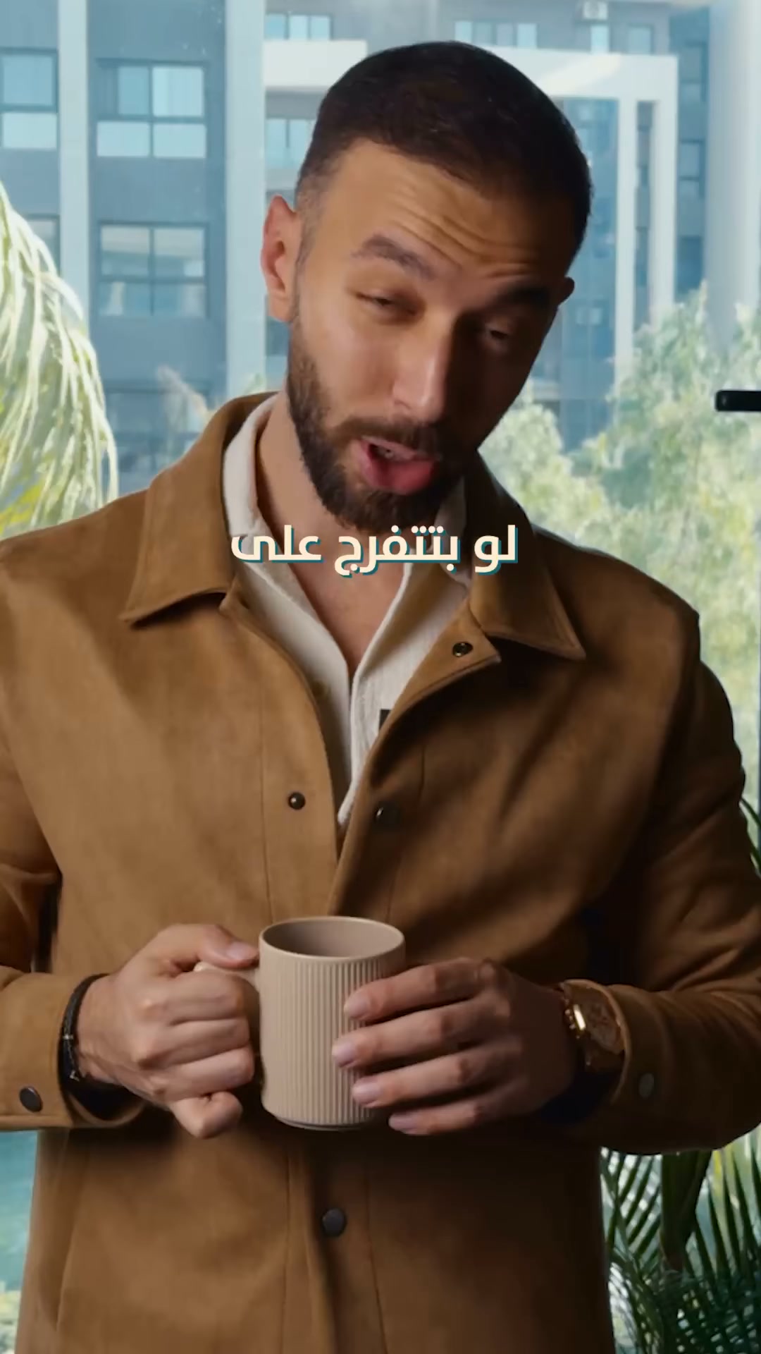 Kariem Hanafy - كريم حنفى Facebook ad: خصم ٨٠٪ لمدة يومين فقط