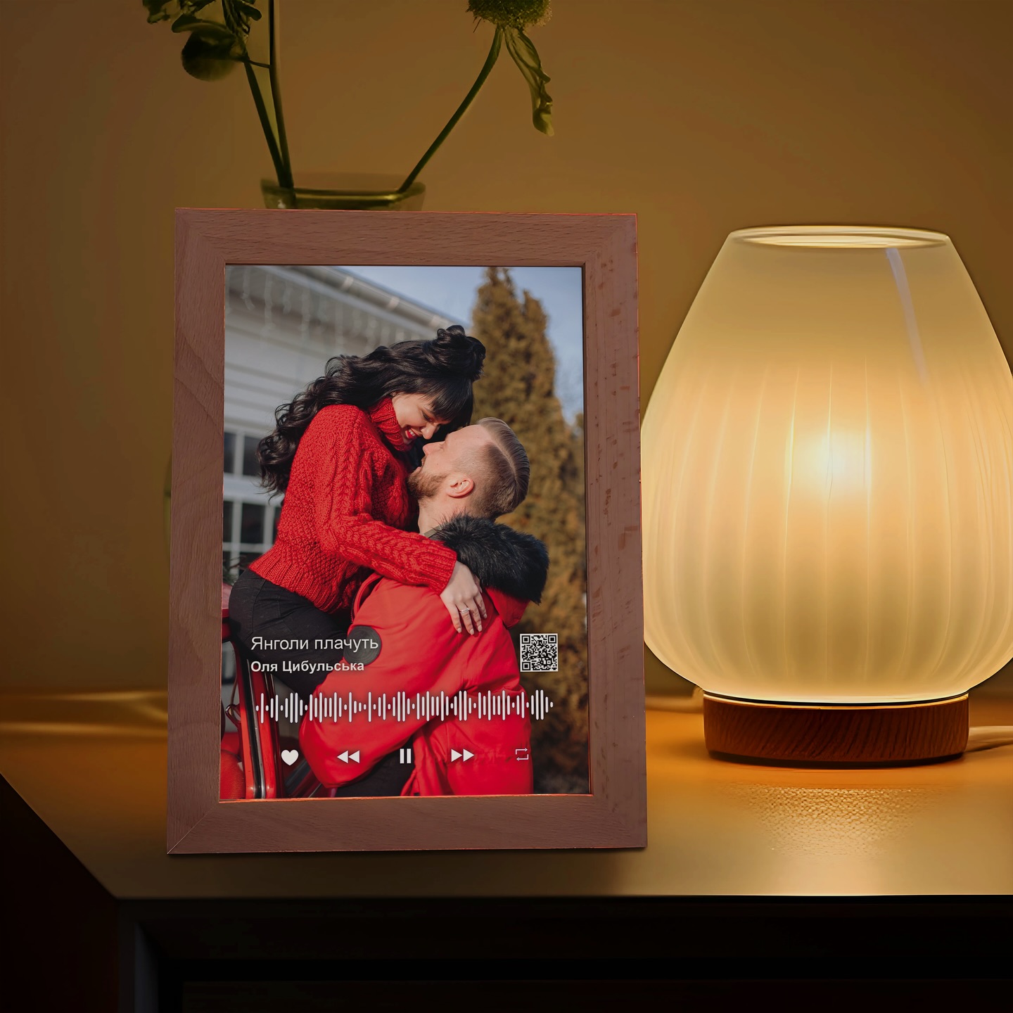 Custom  Music Poster Facebook ad