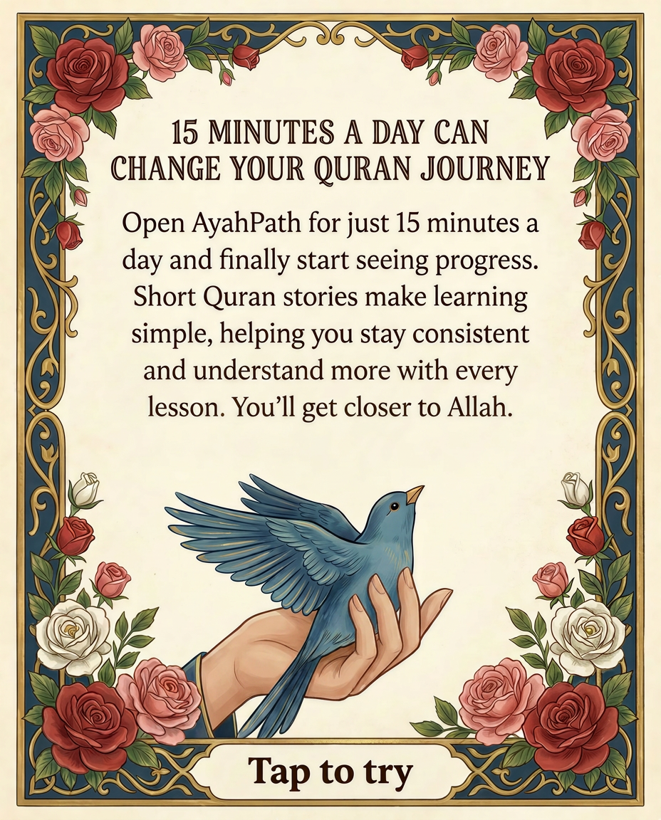 Imam Advice Daily Facebook ad