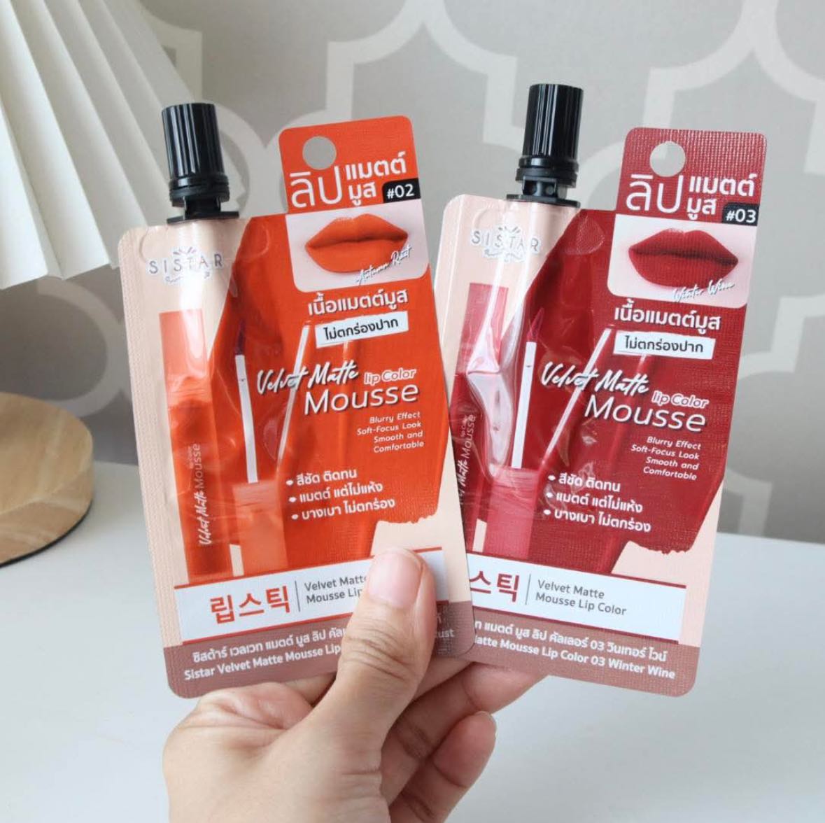 Giffinnn Facebook ad: สีสวยมากกกก น้องลอปแมตต์มูส ทาแล้วเบาสบายปาก…