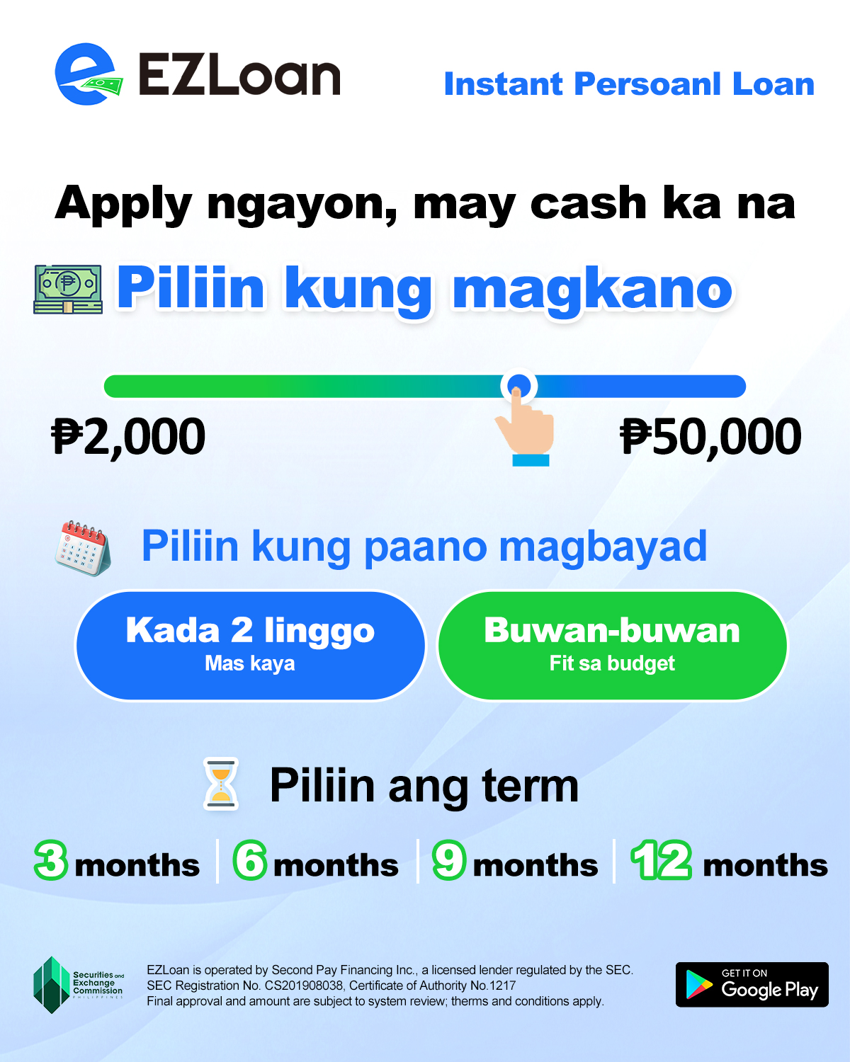 EZLoan Second Pay Financing Facebook ad