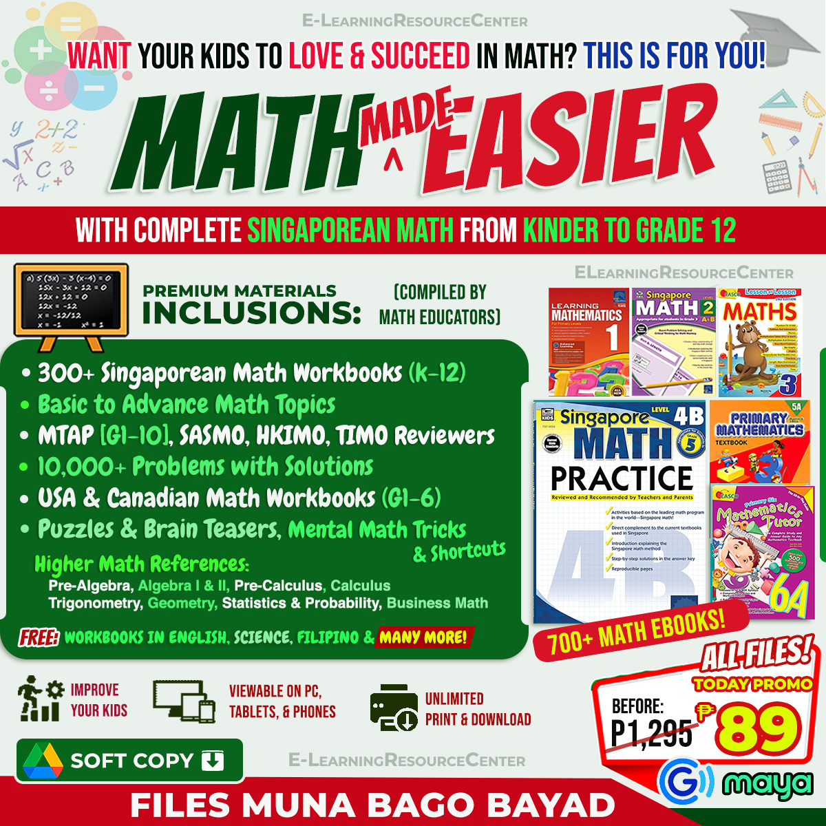 E Learning Resource Center Facebook ad