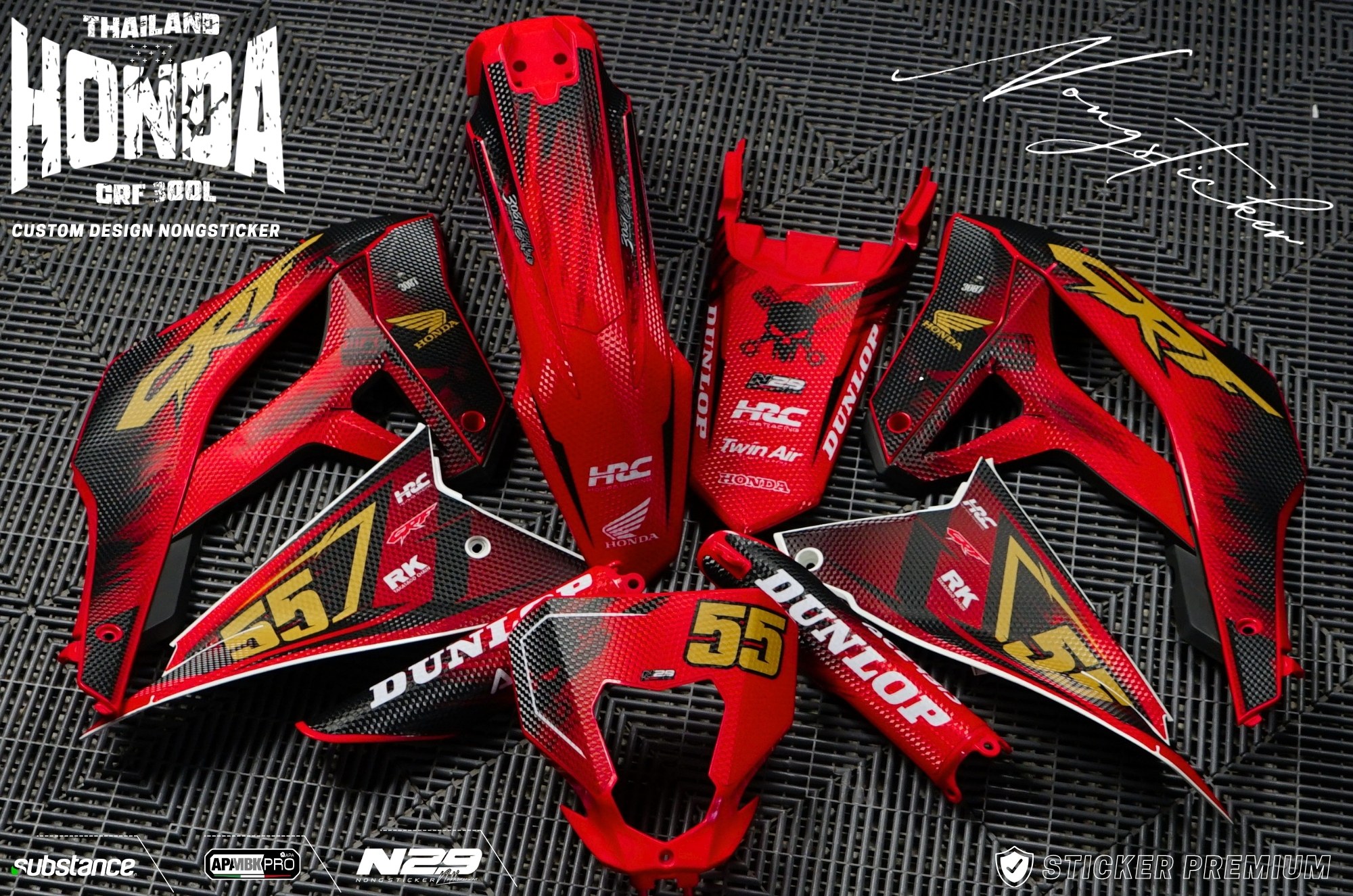 ร้านน้องสติ๊กเกอร์ N29 Facebook ad: สติ๊กเกอร์ AAPA+Prism For HONDA CRF 300L
