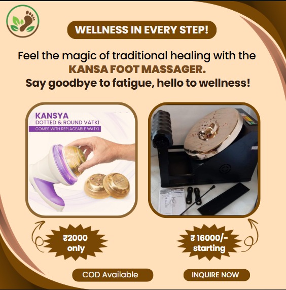 Nilkhanth Enterprises Facebook ad: Premium 13 Kansa Thali Machine, Safe & Powerful