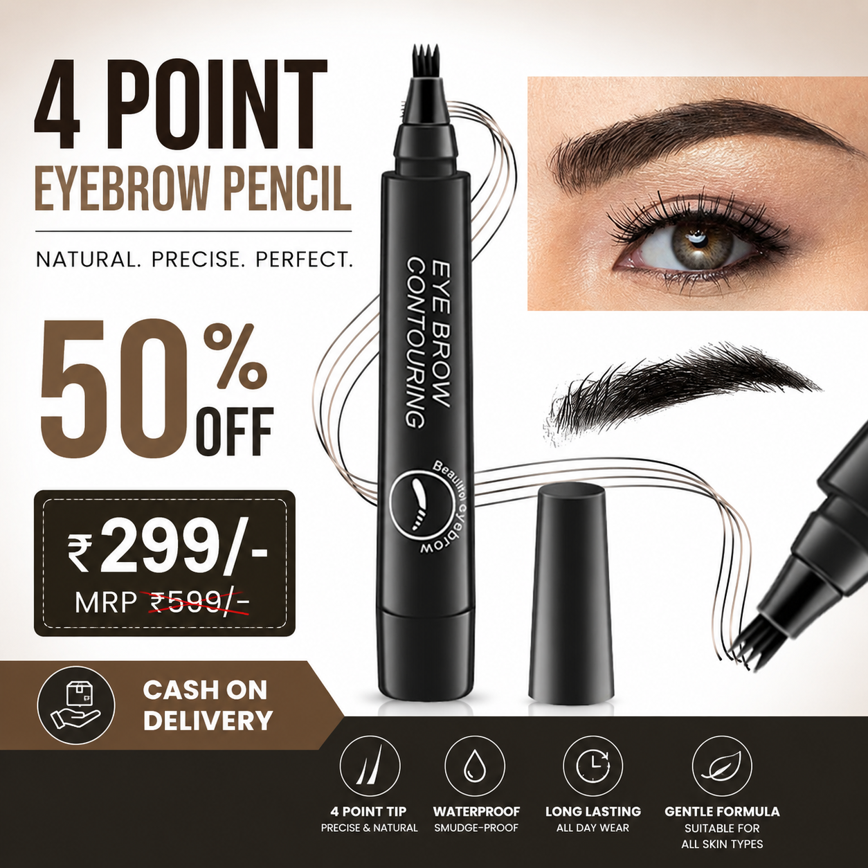 Glow Shop Facebook ad