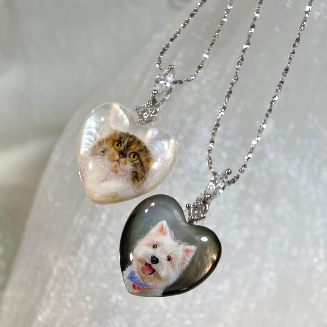 Soufeel Online Facebook ad: Keep Your Furry Best Friend Close To Your Heart
