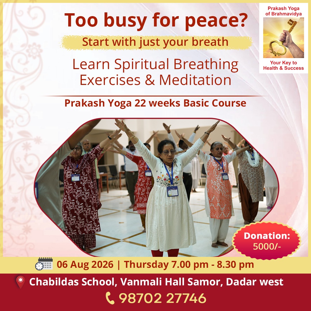 Brahmavidya Sadhak Sangh Facebook ad: Join Breathing & Meditation Course