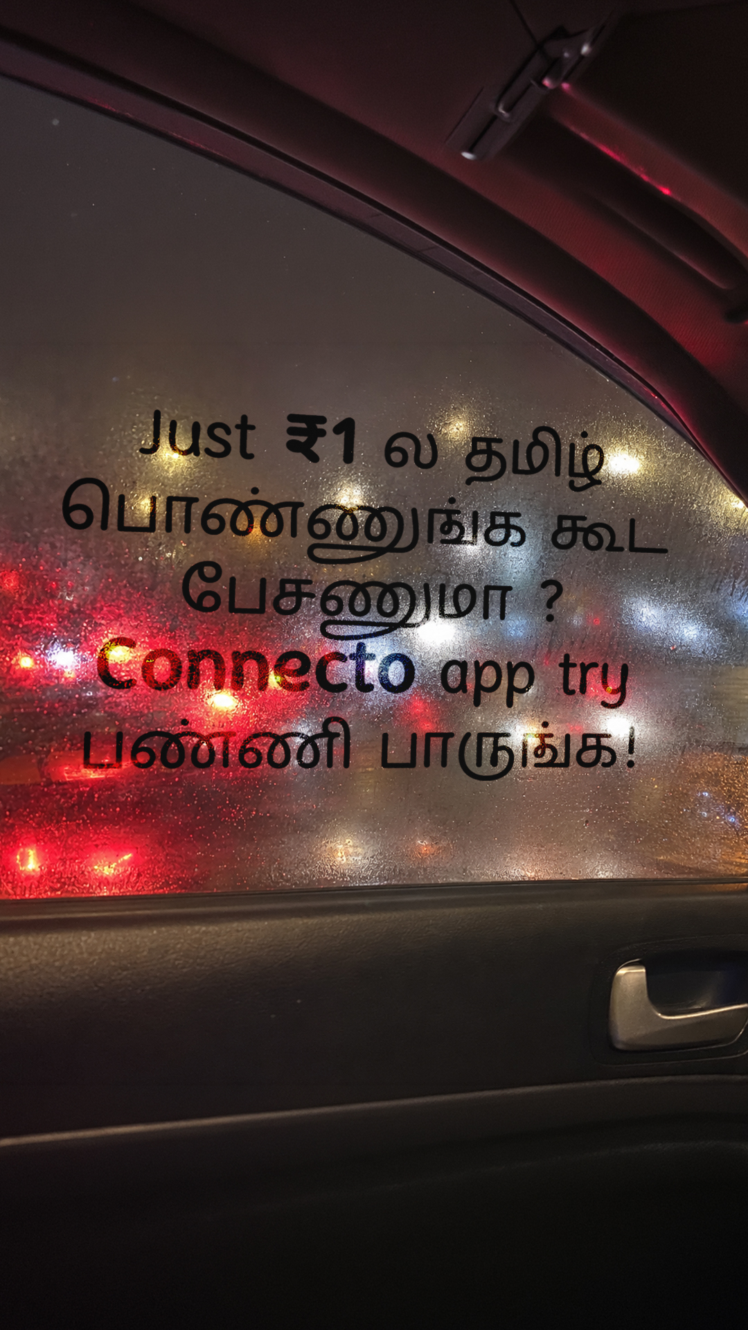 Connecto-Tamil Facebook ad