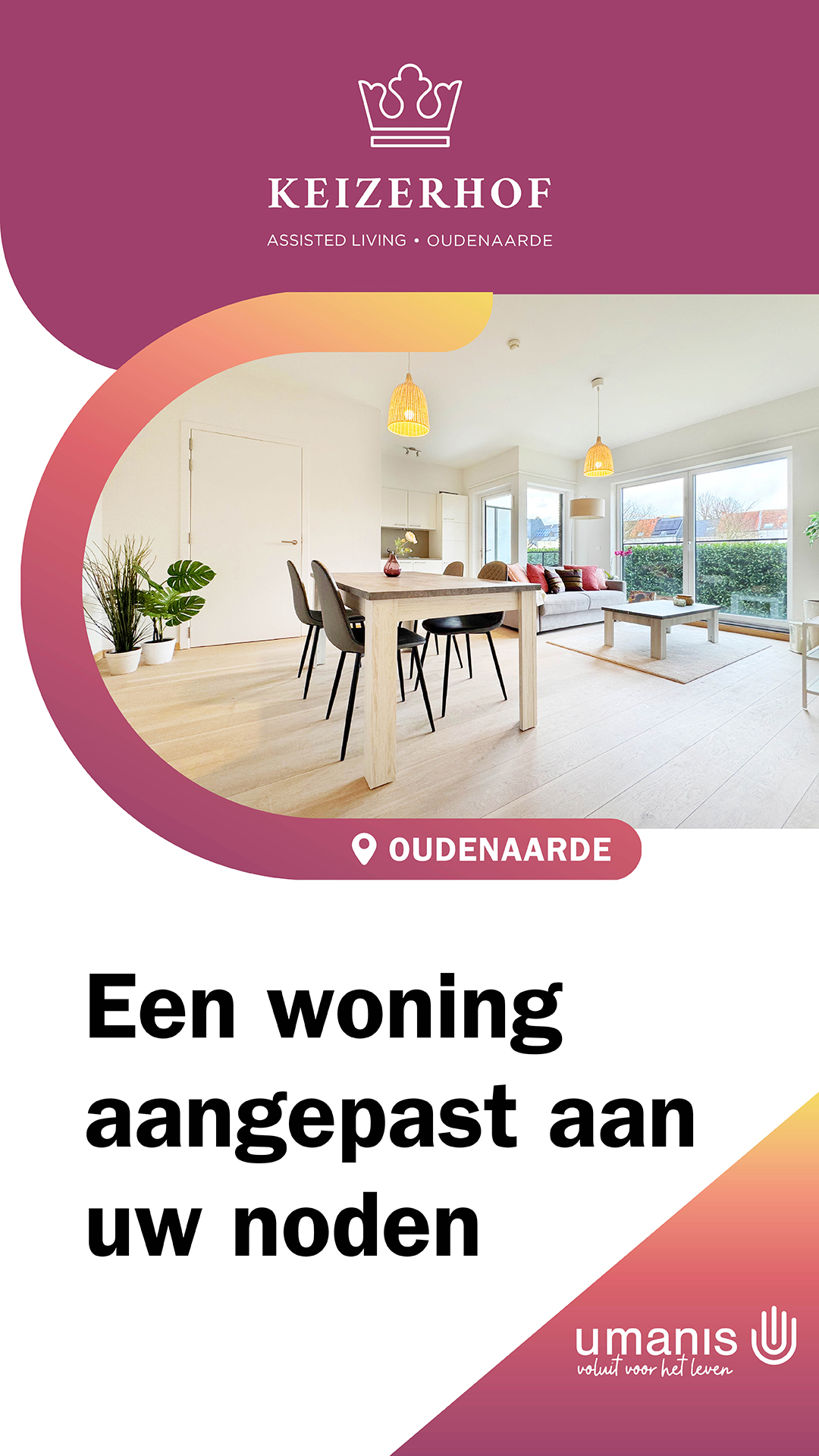 Umanis Facebook ad