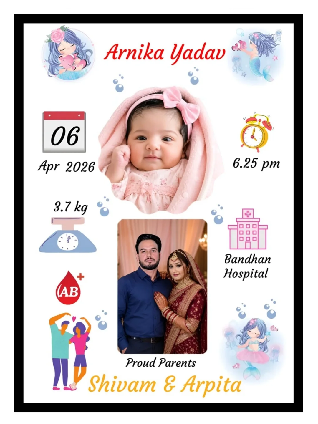 baby_birth_frame Facebook ad: Customized baby birth frame Rs.299/- only