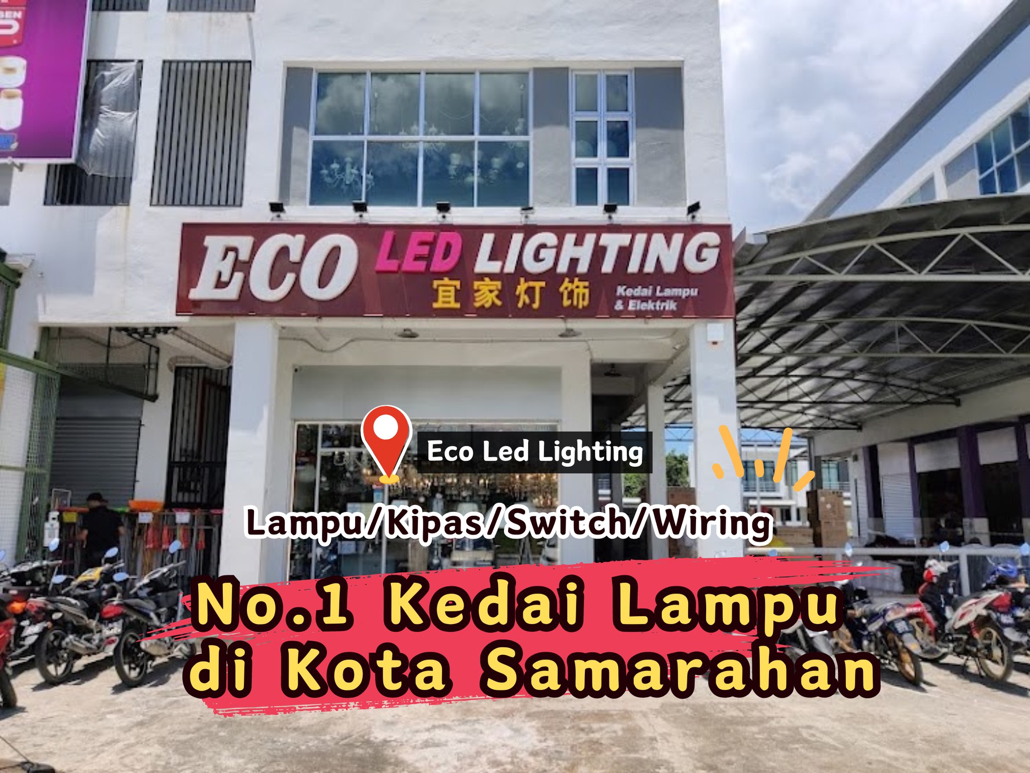 Eco Led Lighting Facebook ad: Minat cari cantik untuk rumah baru?