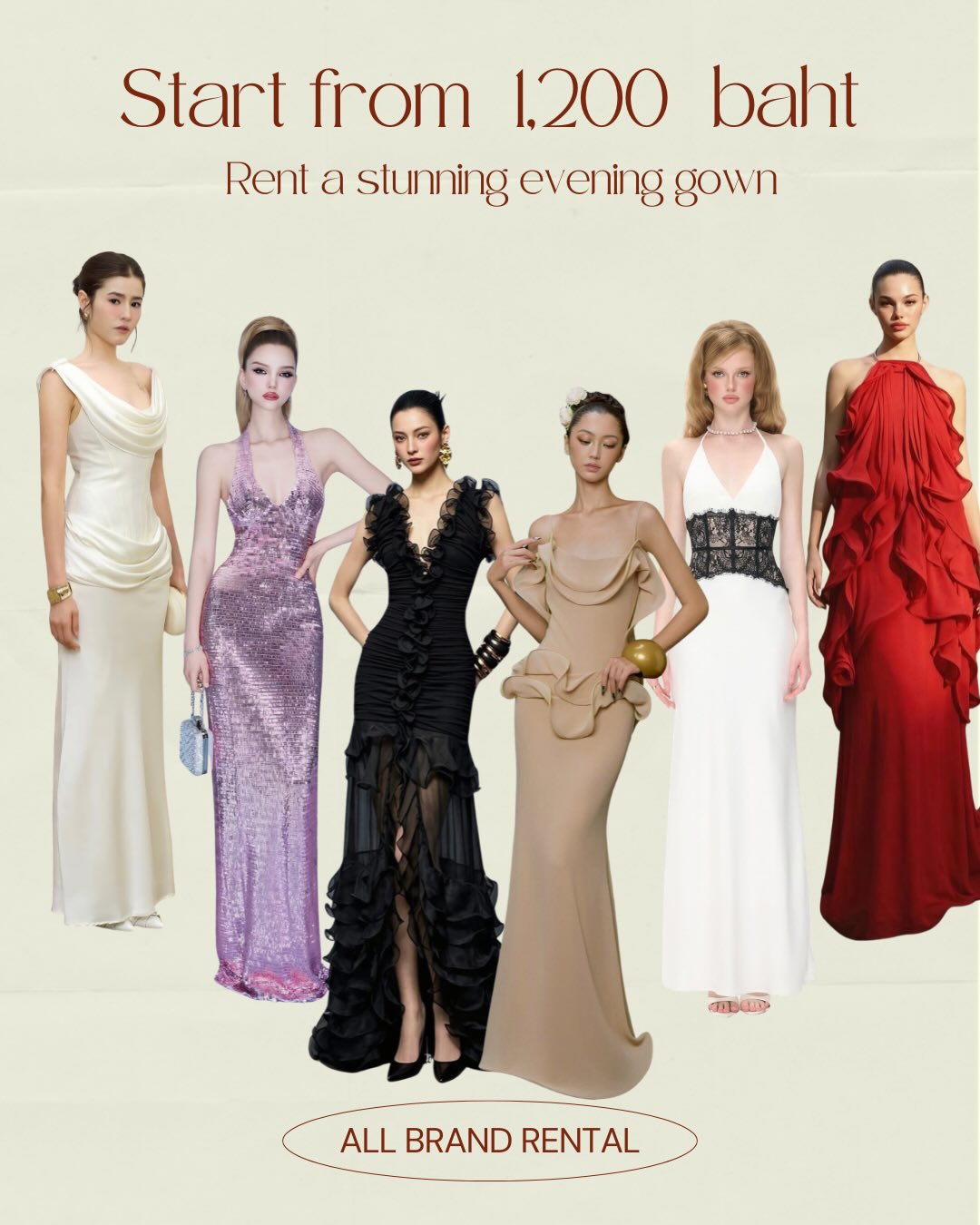 All Brand Dress Rental Facebook ad: ชุดยาวสำหรับออกงาน ไปงานเเต่ง งานเลี้ยง