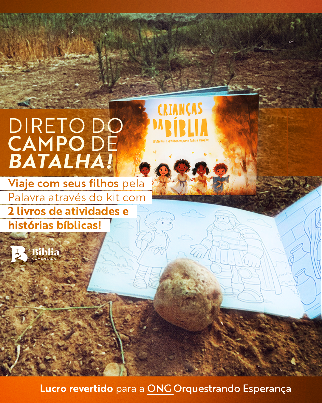 Rodrigo Silva Arqueologia Facebook ad