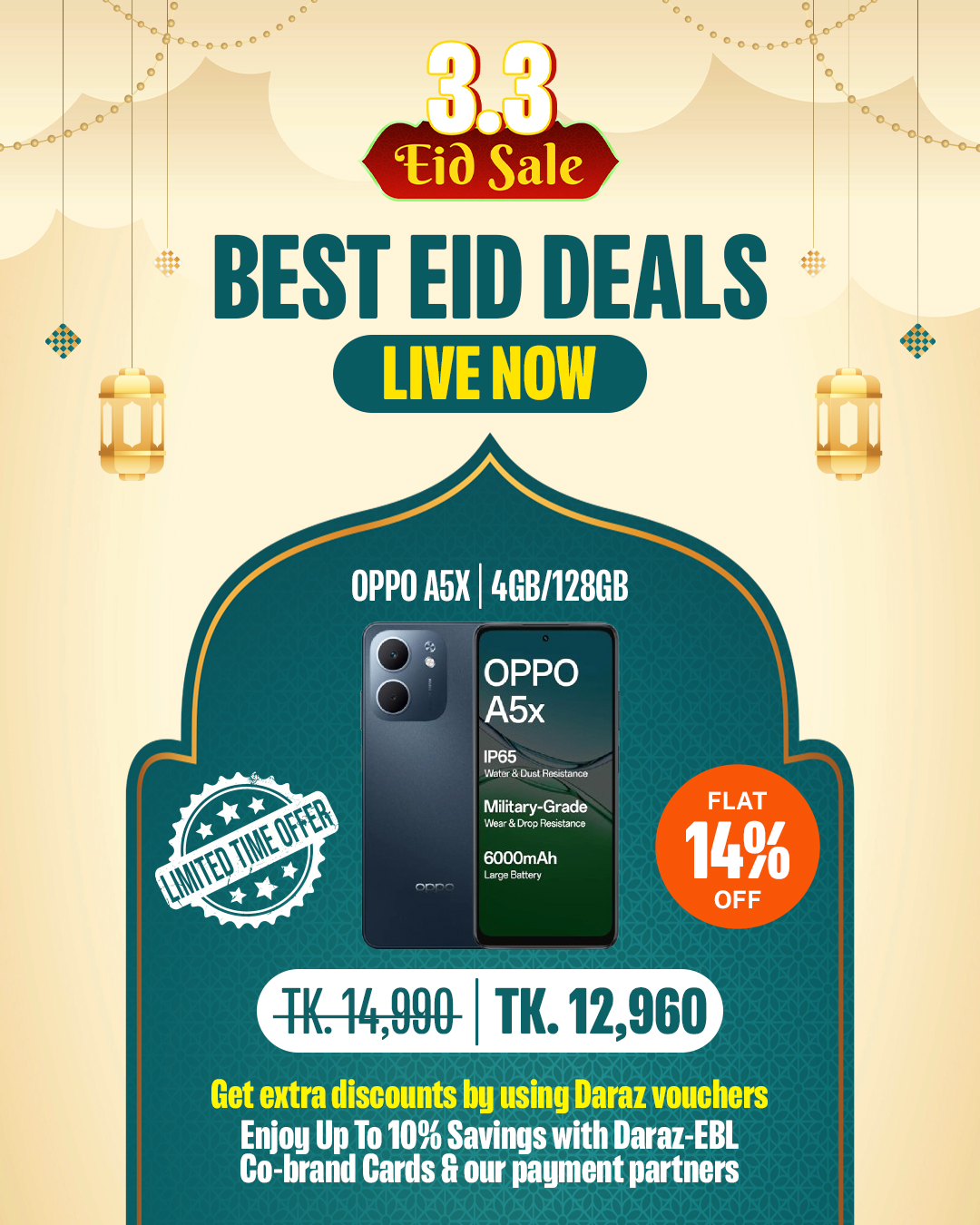 Daraz Online Shopping Facebook ad