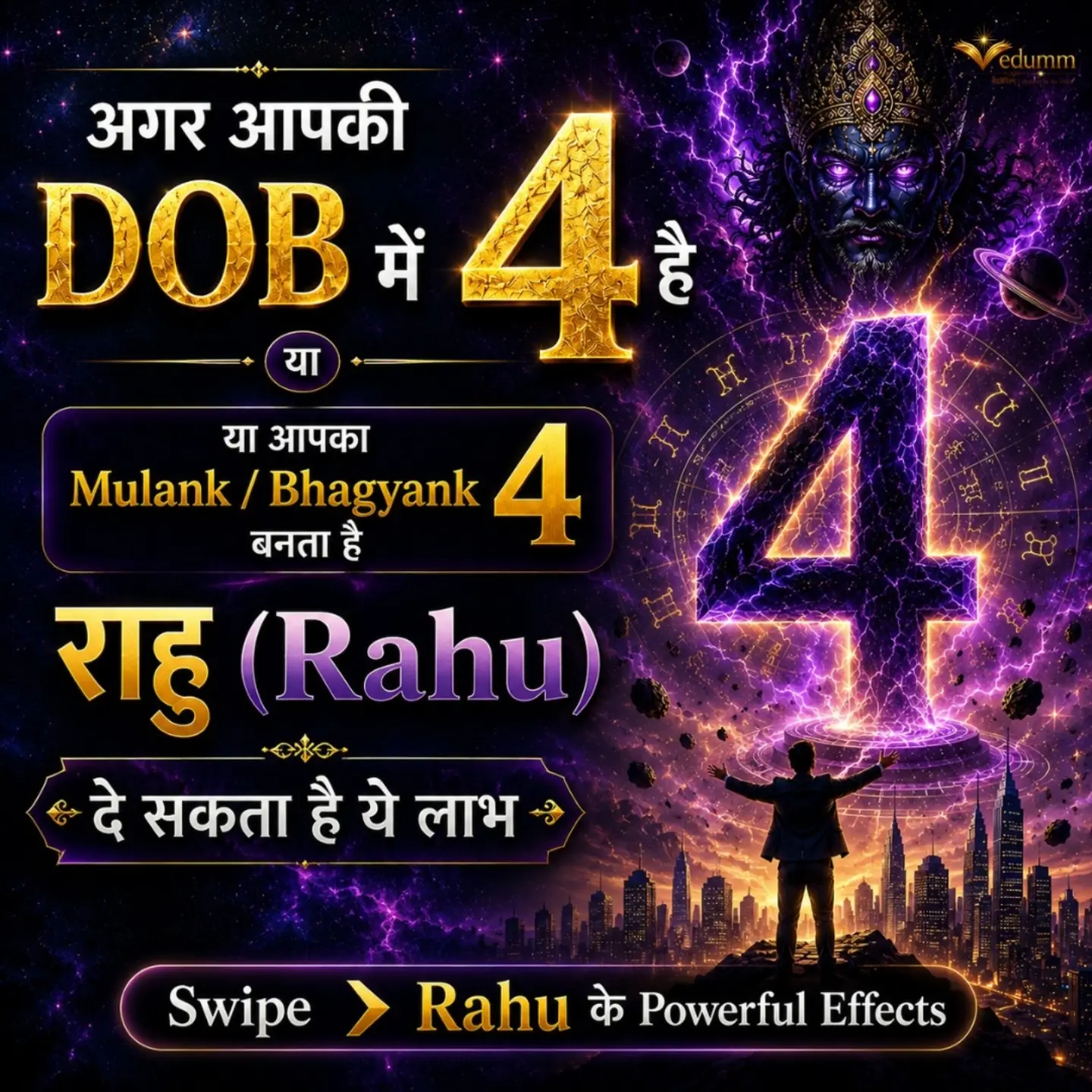 Vedumm Facebook ad from Jun 24, 2026