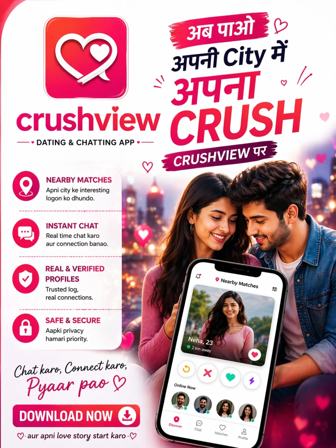 Crush view Facebook ad: Discover people who match your vibe