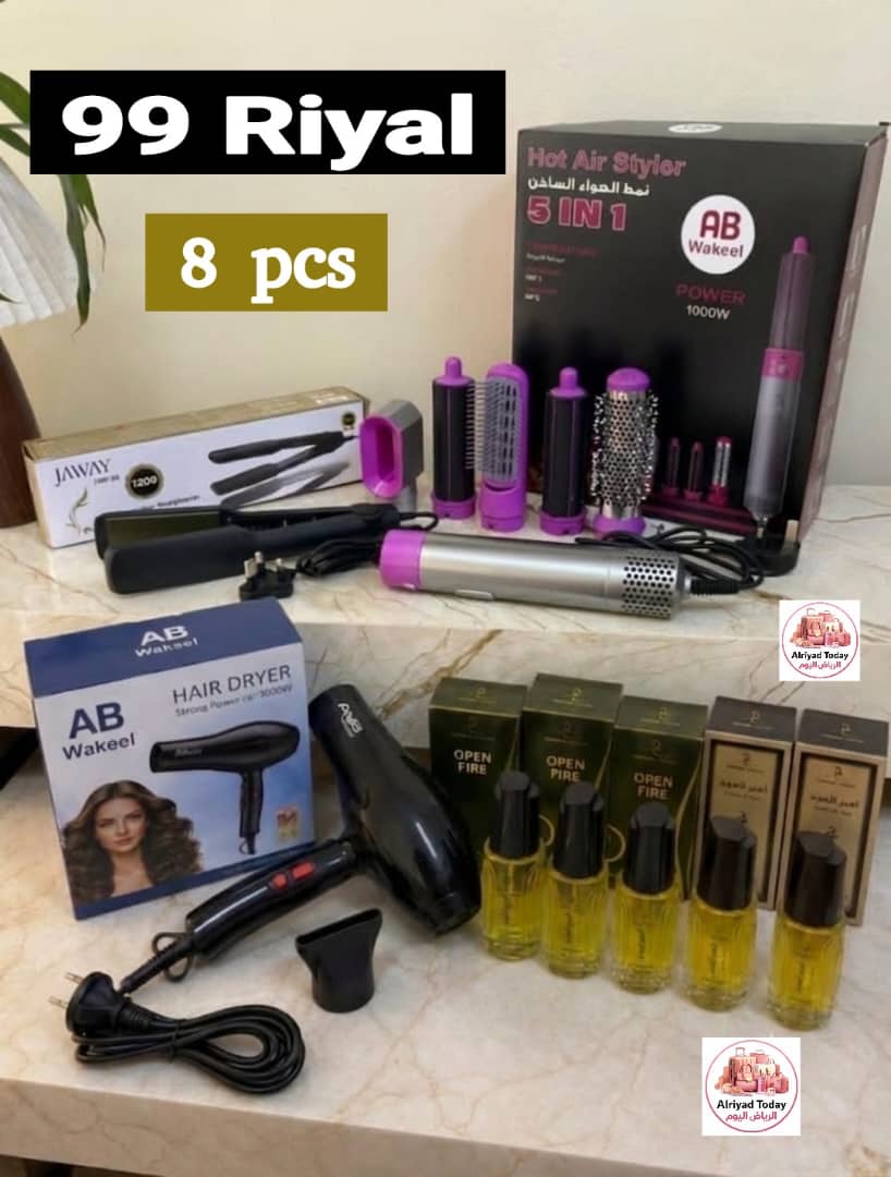Alriyad Today Facebook ad