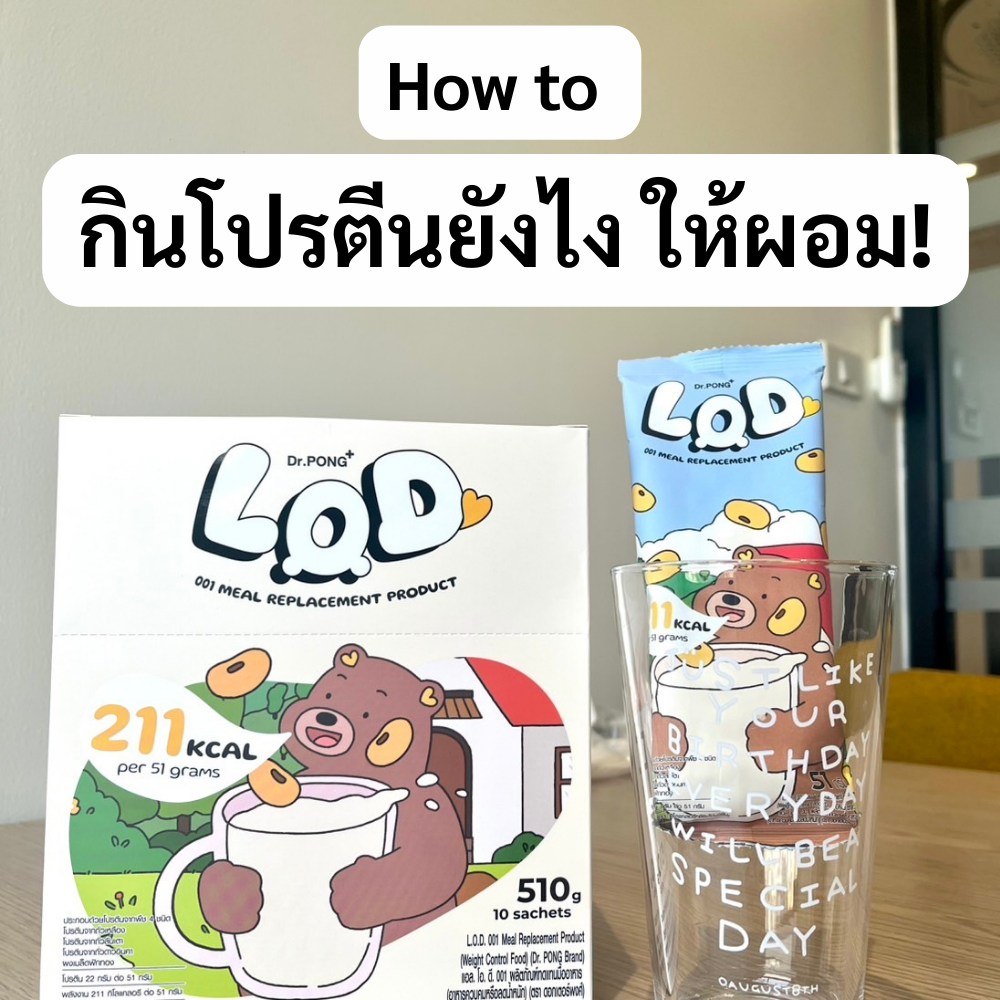 พาร์ทไทม์รีวิวเวอร์ Facebook ad