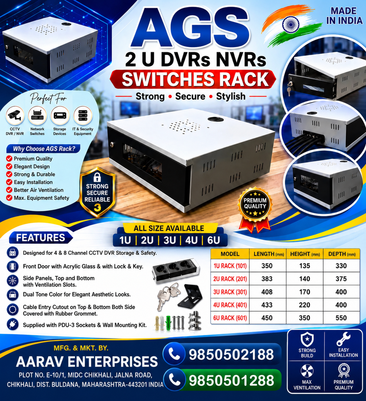 AGS Switches Rack Facebook ad: Premium DVR/NVR Rack Available