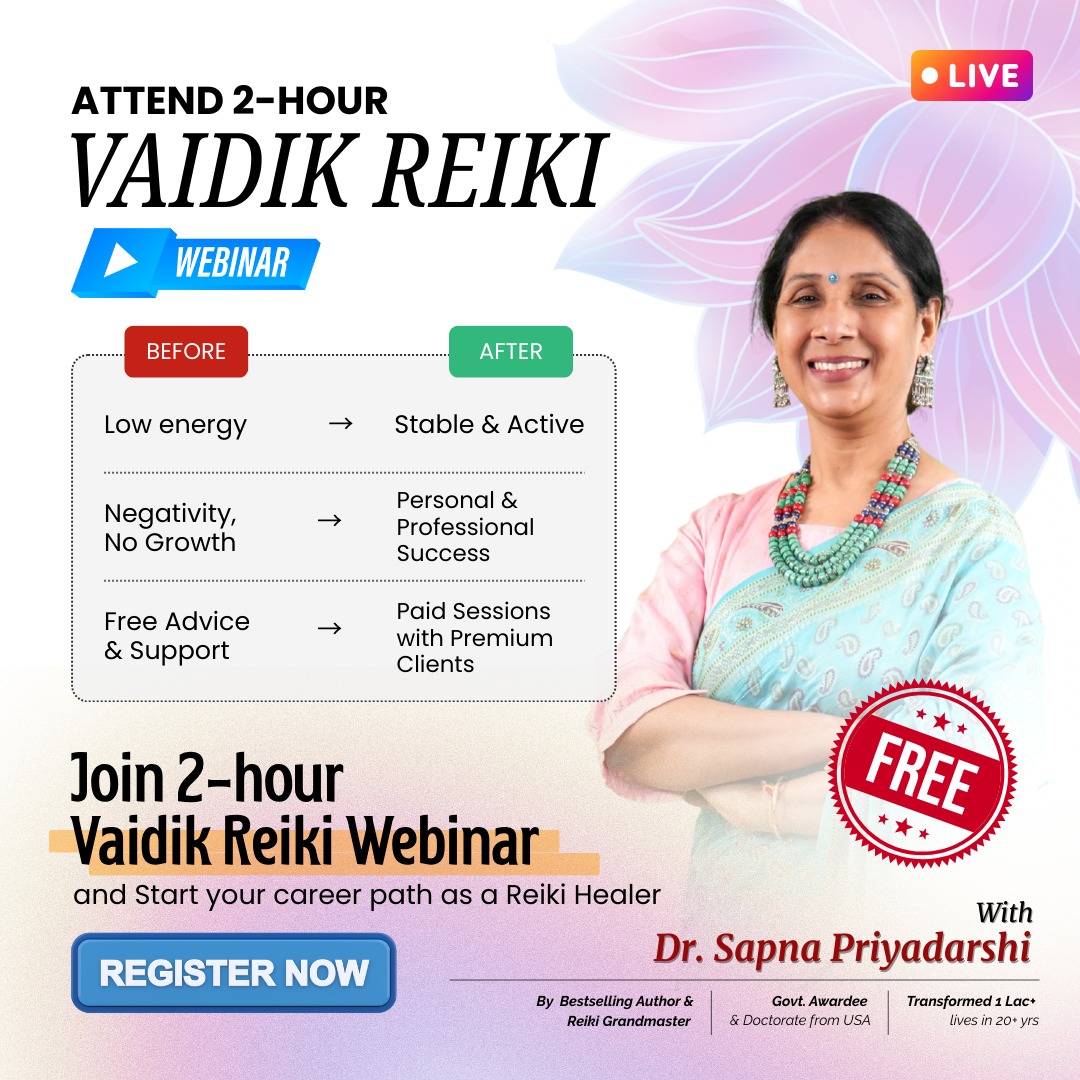SkillShala Community Facebook ad