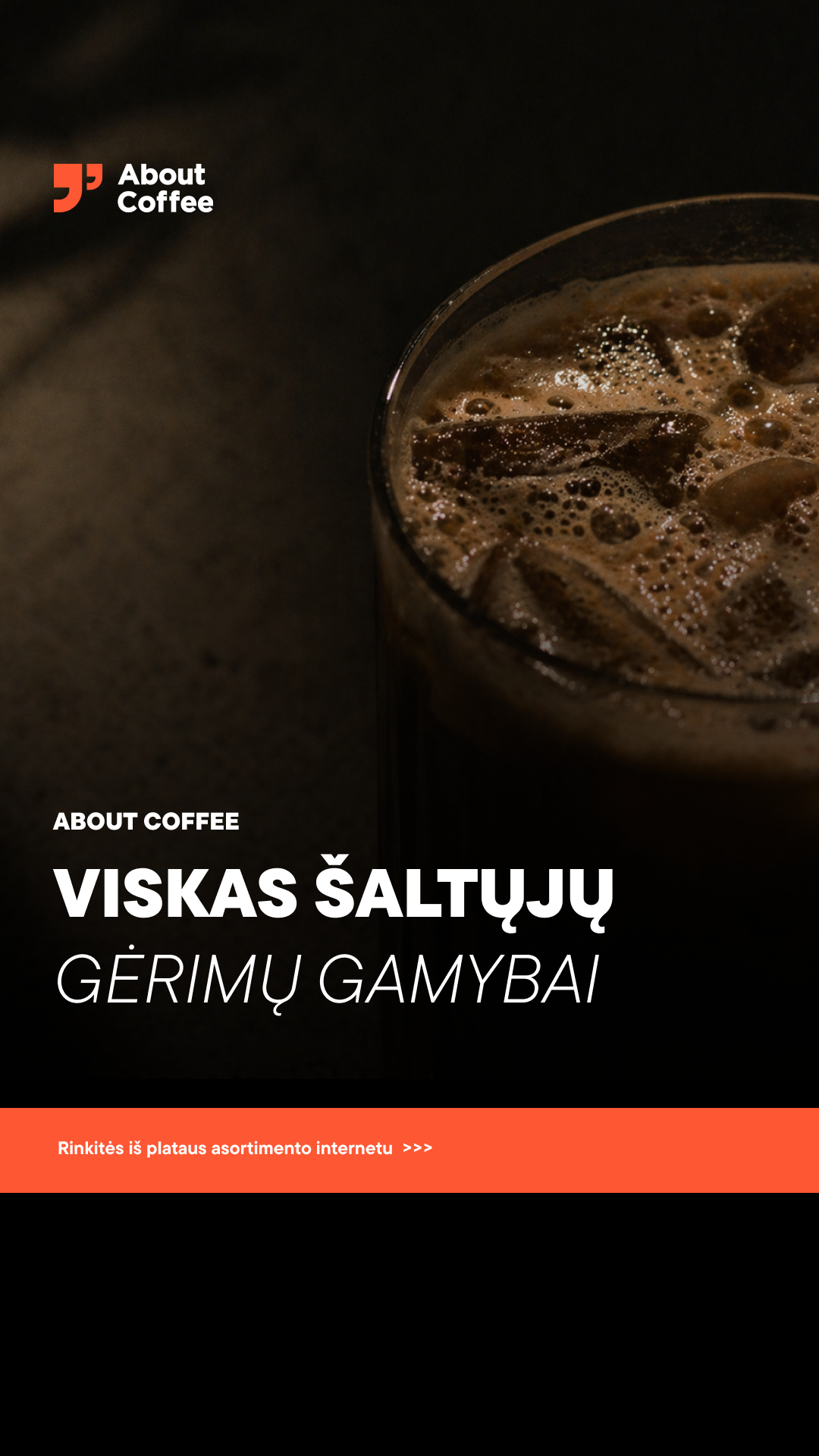 About Coffee Facebook ad