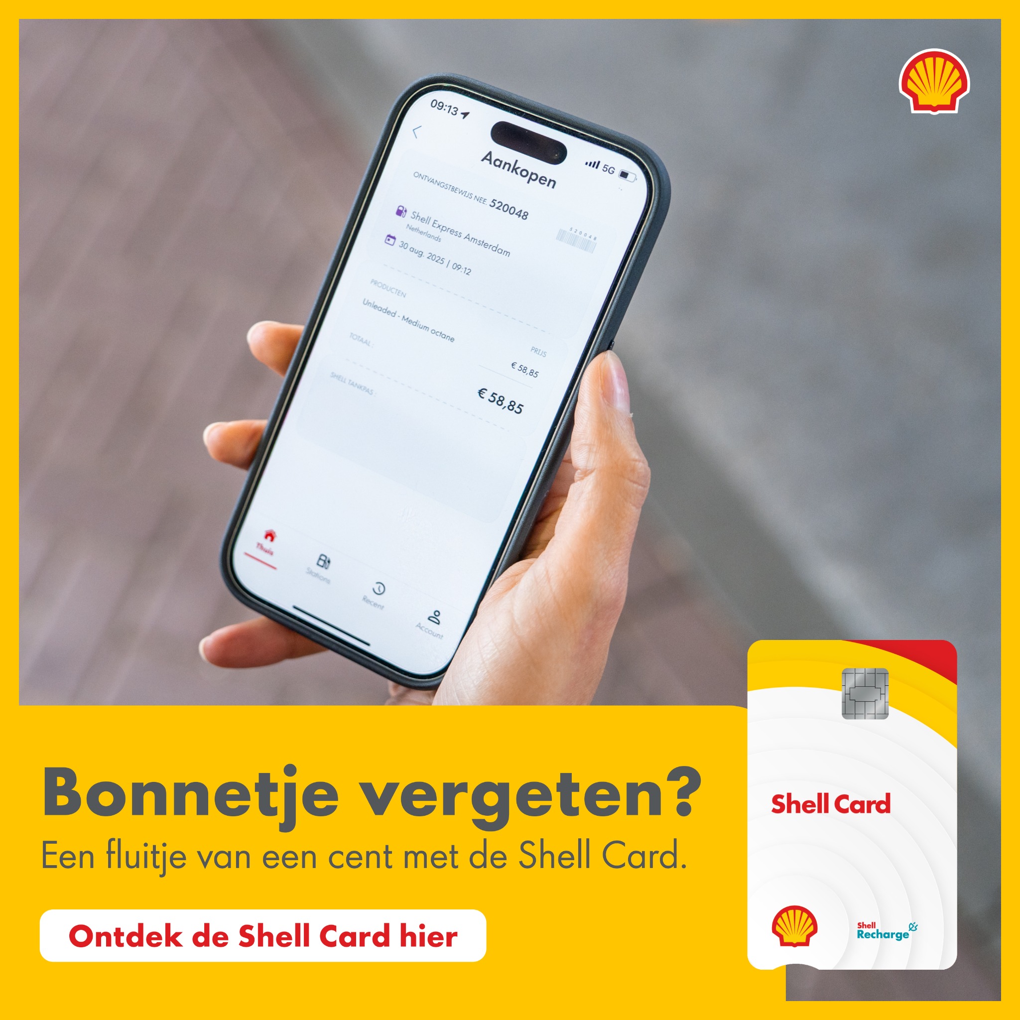 Shell Facebook ad