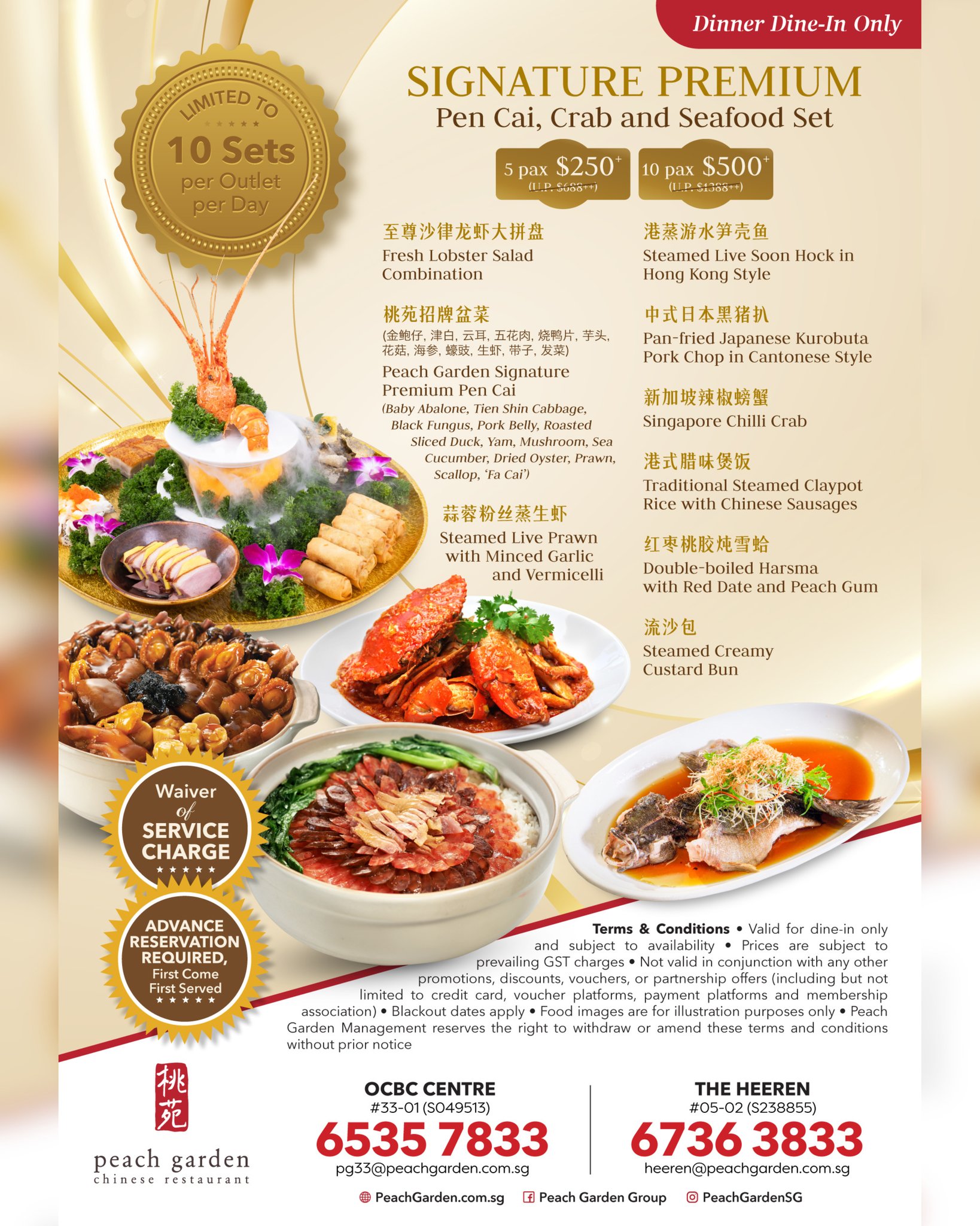 Peach Garden Group Facebook ad