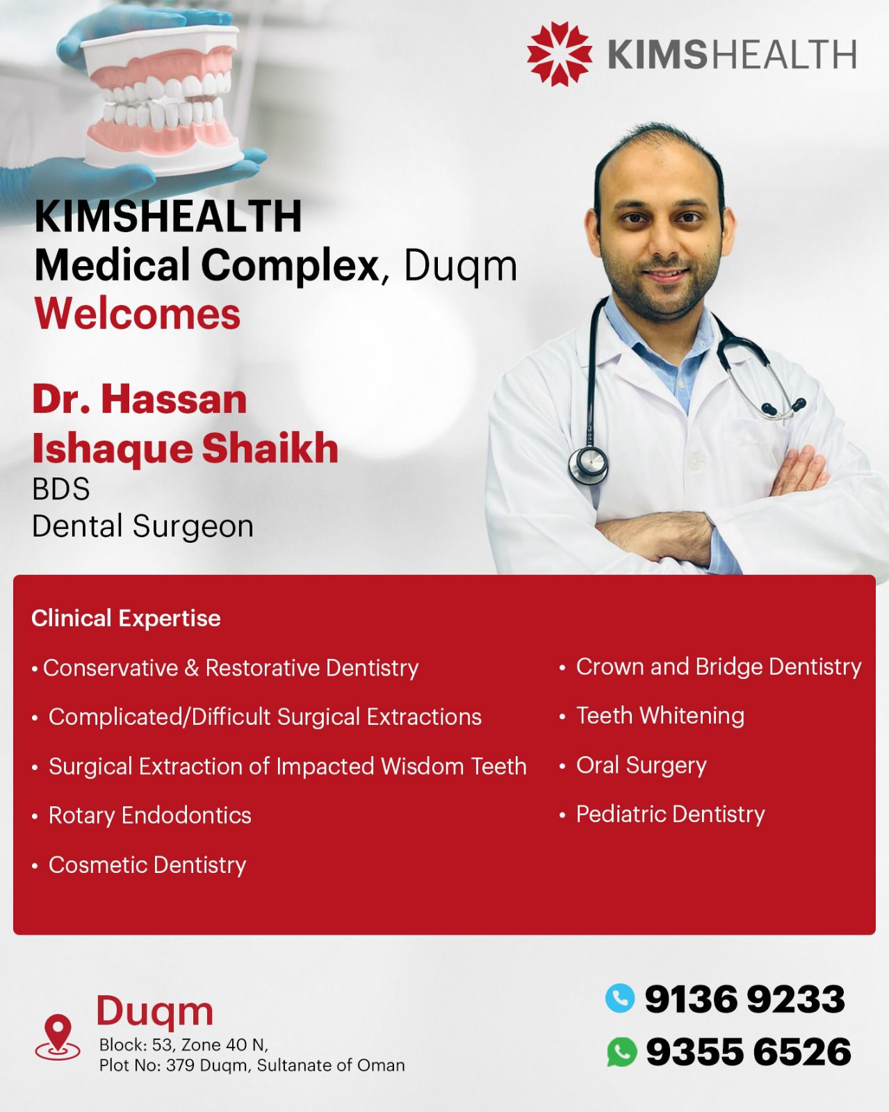 Kimshealth Oman Facebook ad