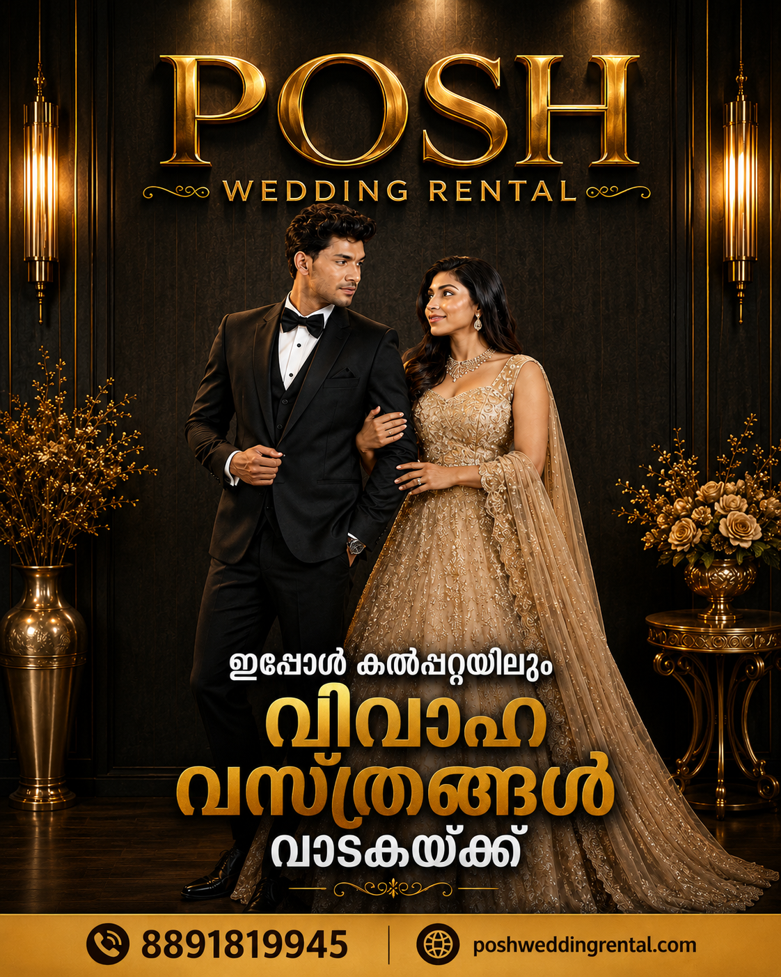 POSH Wedding Rental Facebook ad
