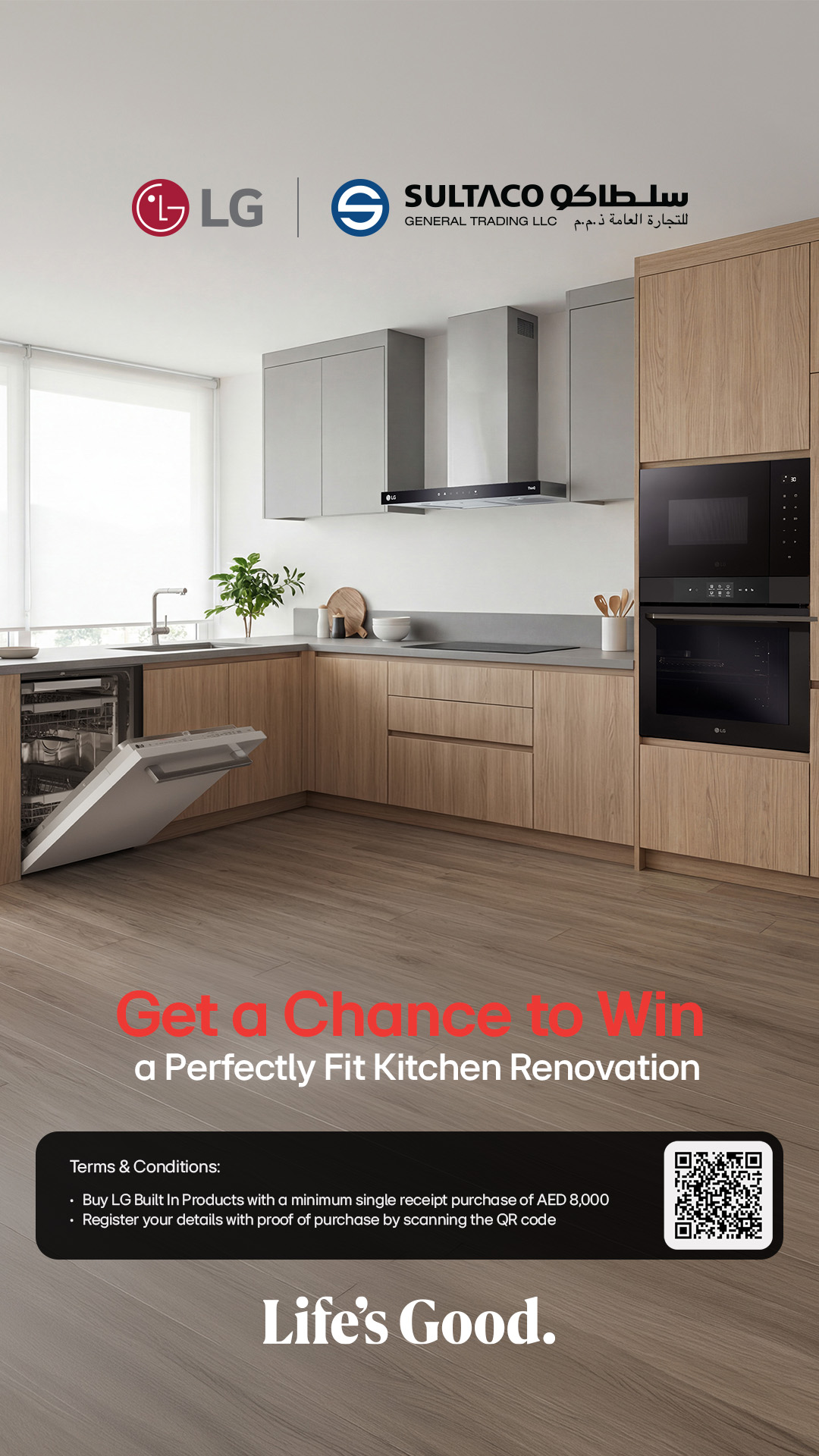 LG Global Facebook ad
