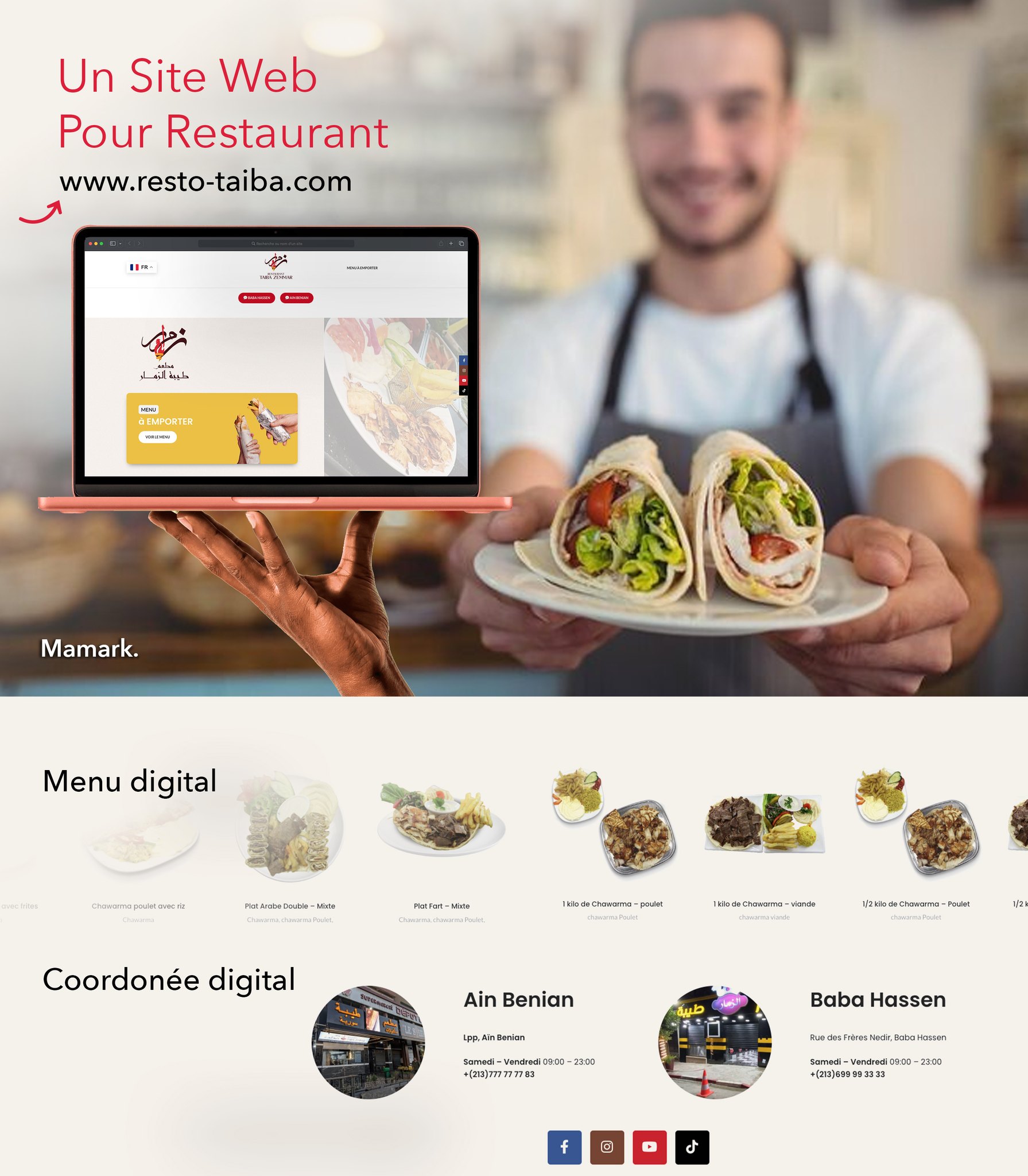 Mamark Facebook ad: عزز حضورك الرقمي وانطلق بنجاح مع Mamark