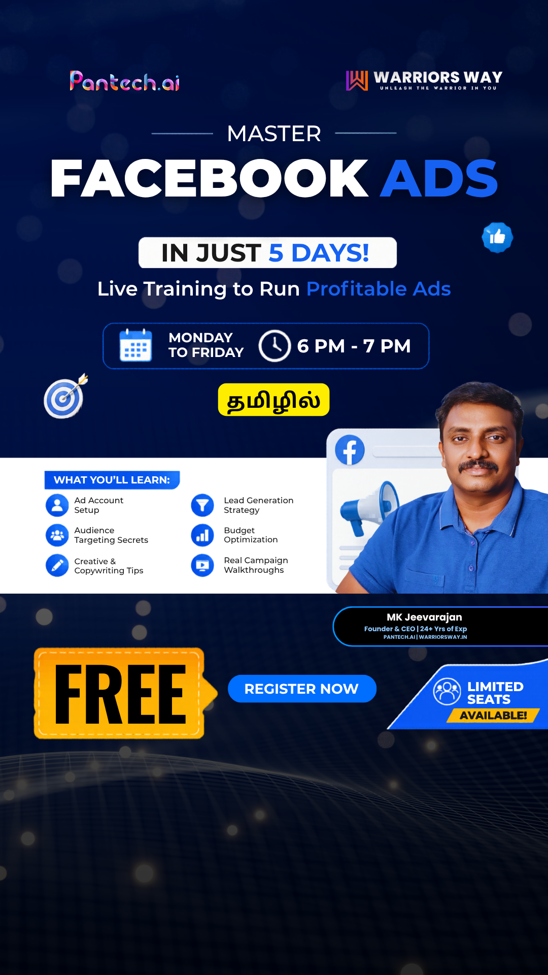 Automate your Business Facebook ad