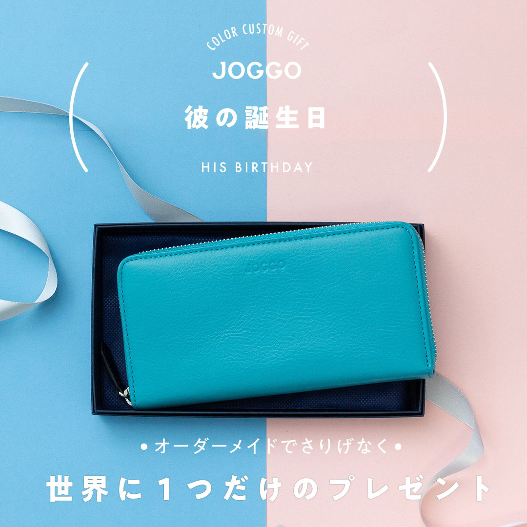 JOGGO Facebook ad: 収納力たっぷりのラウンド長財布ギフト