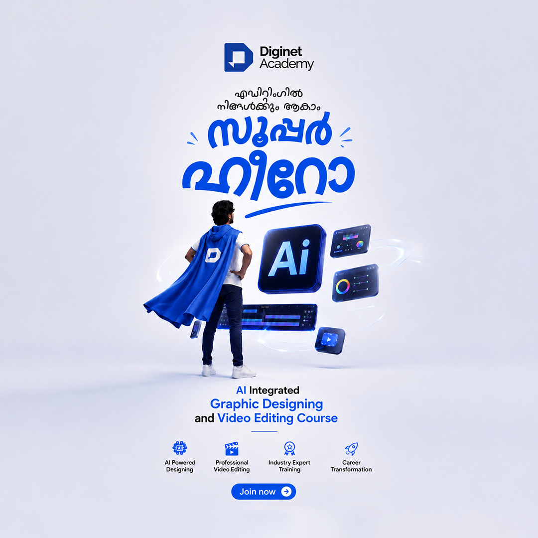 Diginet Online School Facebook ad: Limited Time Offer, ₹2499 + Lifetime Access