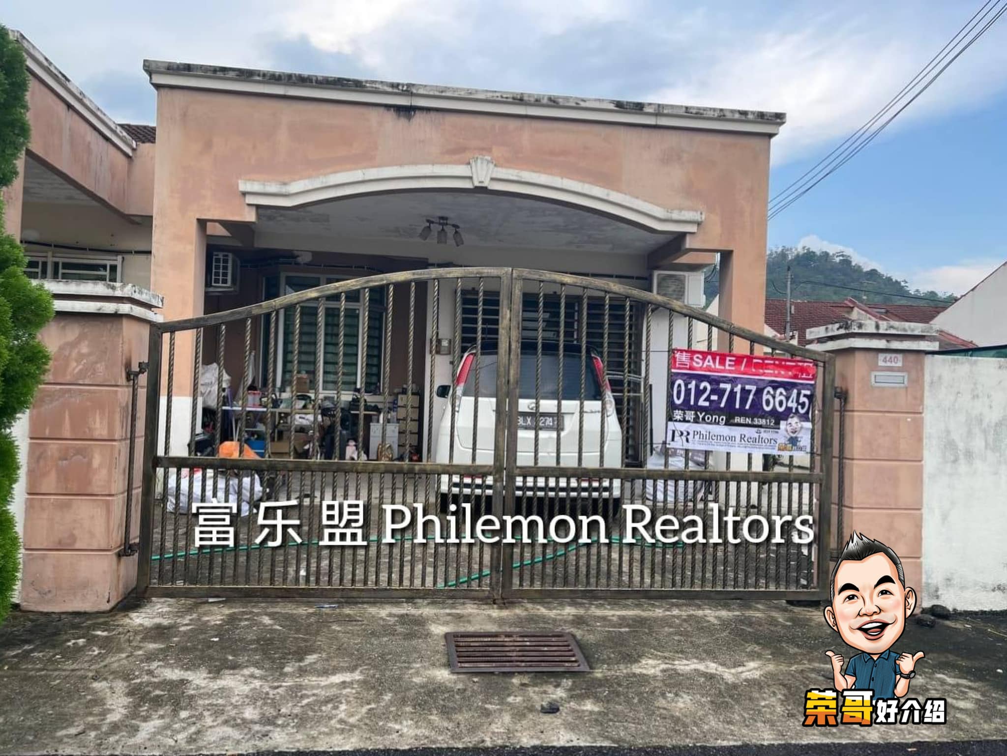 Kok Yong Lim Facebook ad