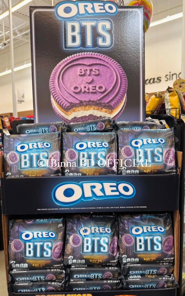 IBinna BD Facebook ad: Imported snacks straight to your door