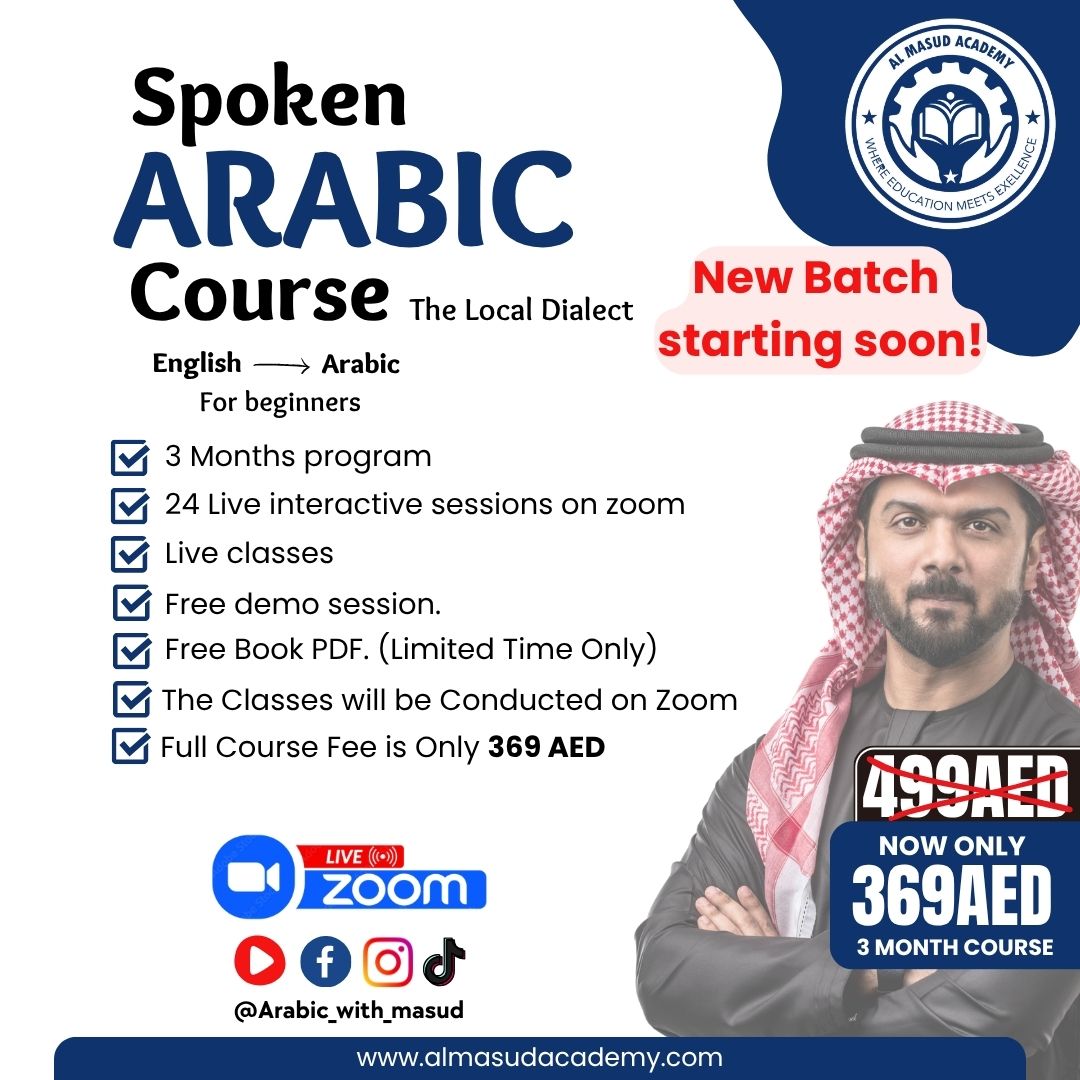 Arabic With Masud Facebook ad: Chat with us