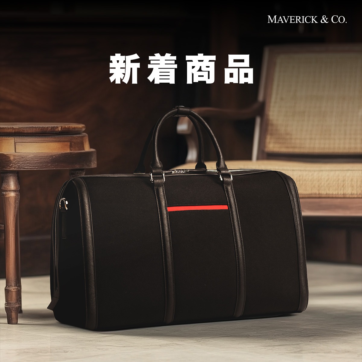 Maverick & Co. Facebook ad