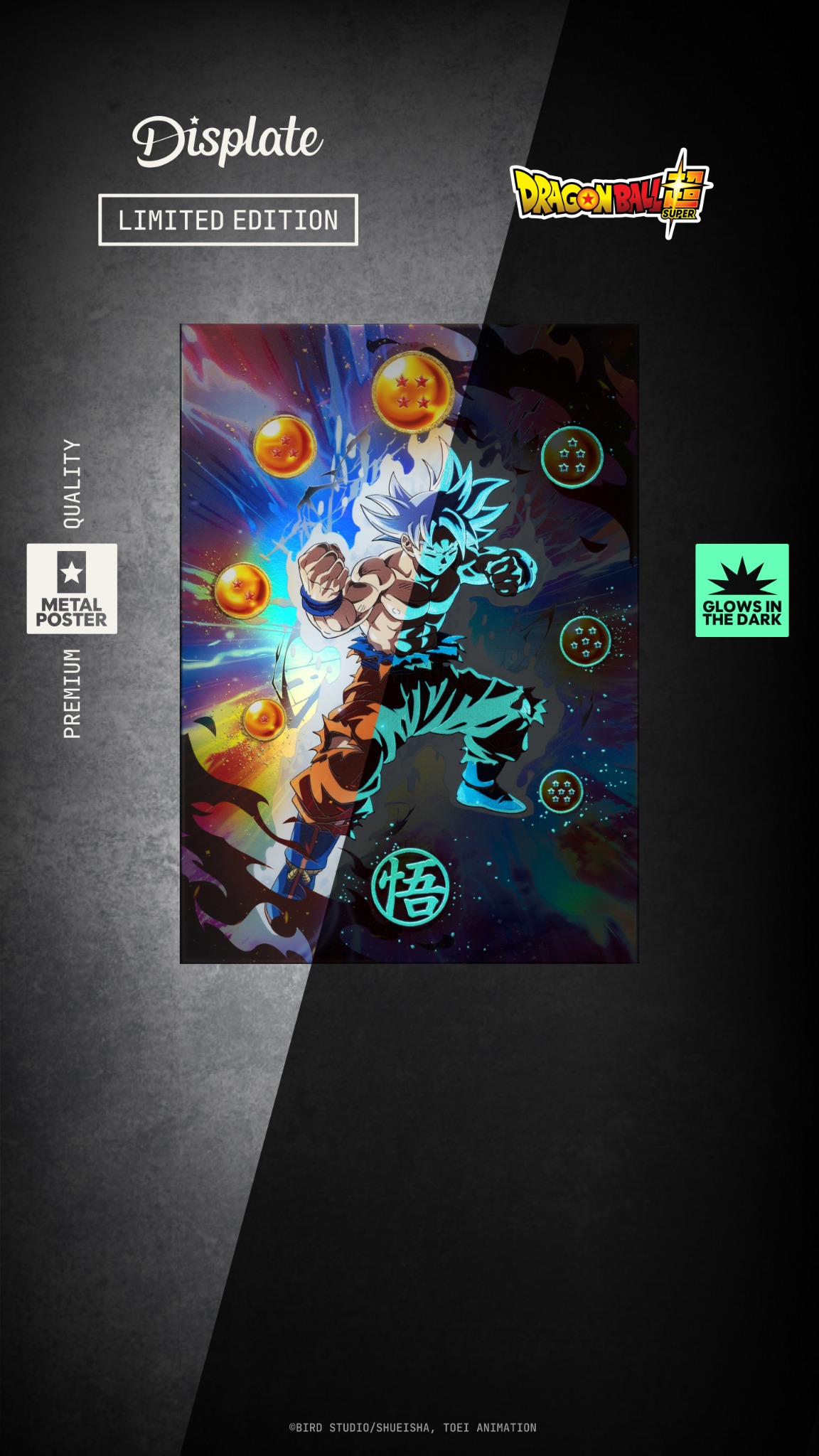 Displate Facebook ad