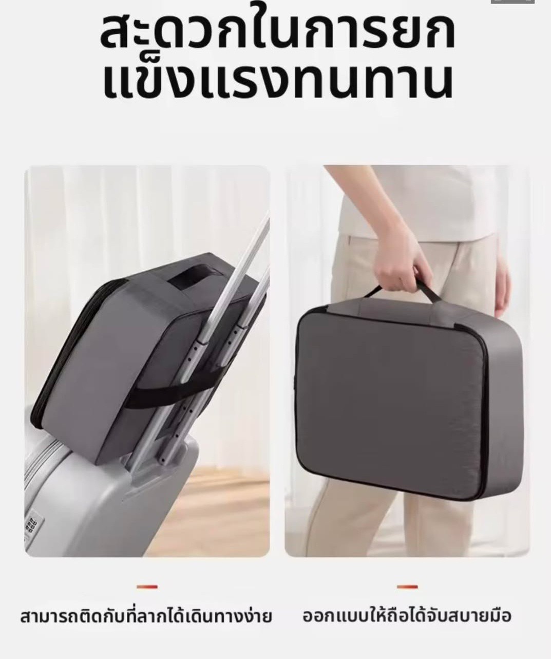 YNH Online Shop Facebook ad: 𝐏𝐫𝐢𝐜𝐞~𝟑𝟏𝟎𝟎𝟎𝐊𝐬