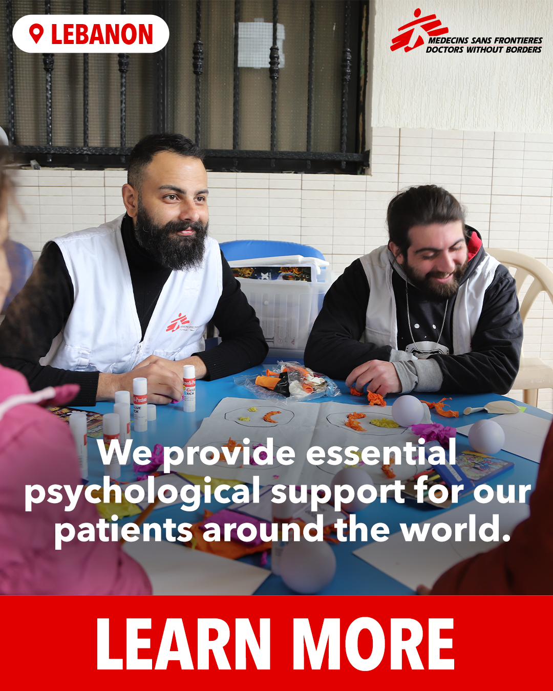 Doctors Without Borders/Médecins Sans Frontières (MSF) Facebook ad