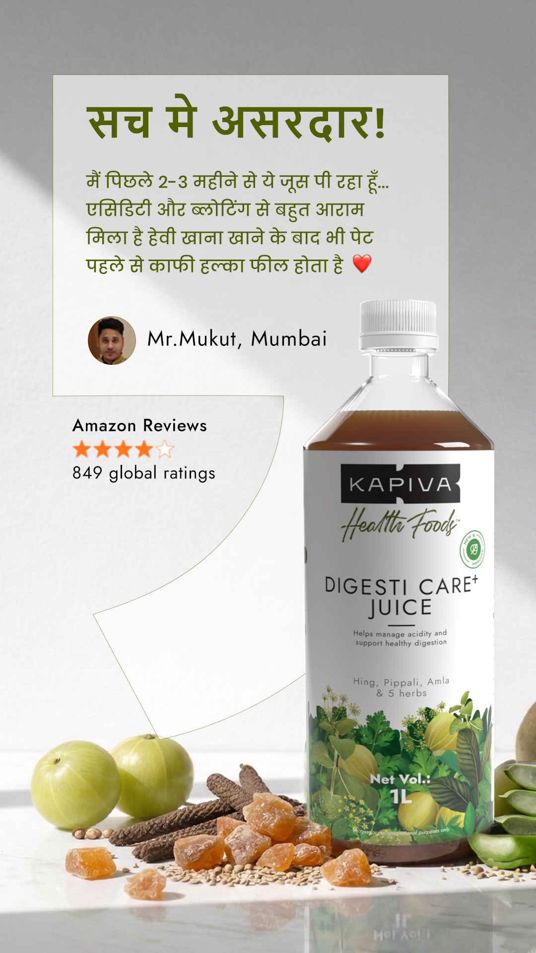 Kapiva Wellness Facebook ad