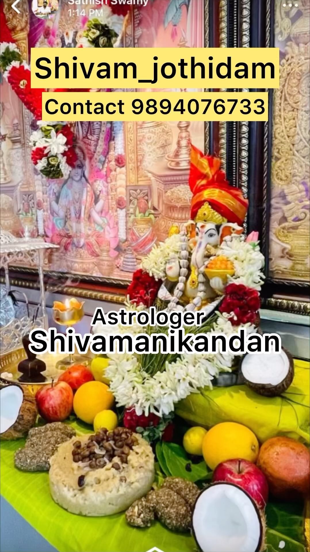 shivam_jothidam Facebook ad: திருமன வாழ்க்கை